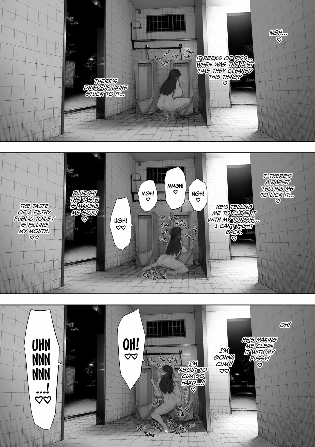 Cucked With My Consent My Exhibitionist Wife [NT Robo] - Chapter 1 — Page 14