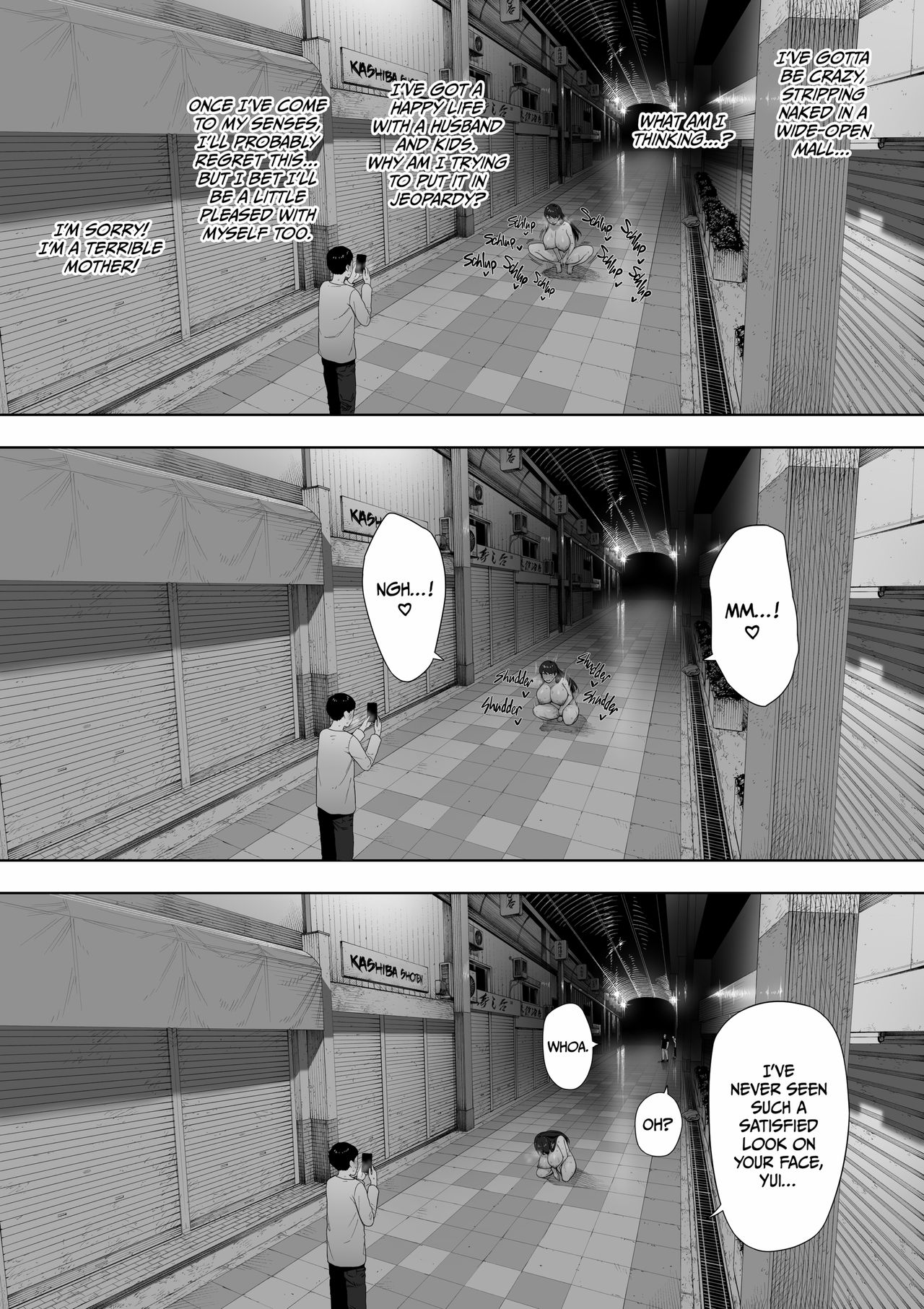 Cucked With My Consent My Exhibitionist Wife [NT Robo] - Chapter 1 — Page 26