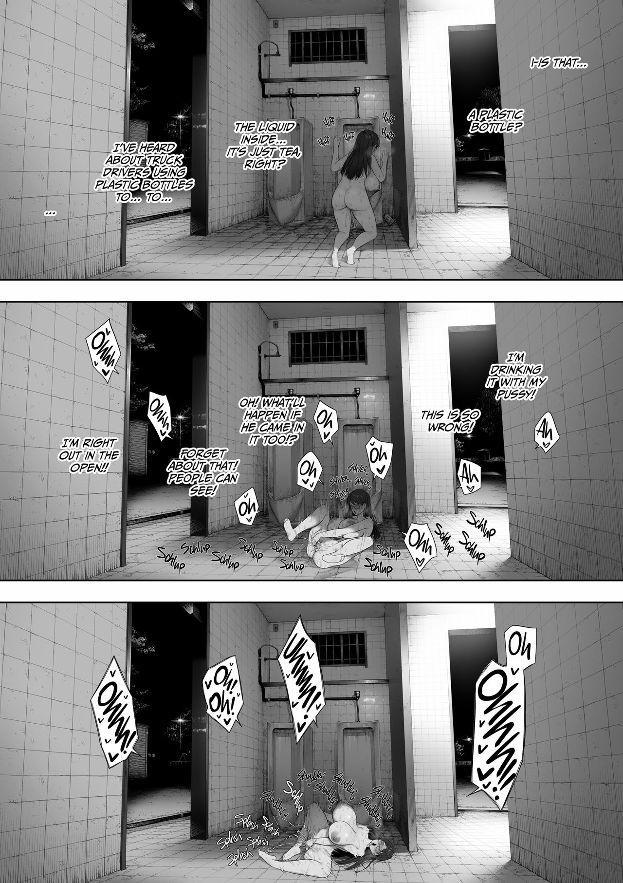 Cucked With My Consent My Exhibitionist Wife [NT Robo] - Chapter 1 — Page 48