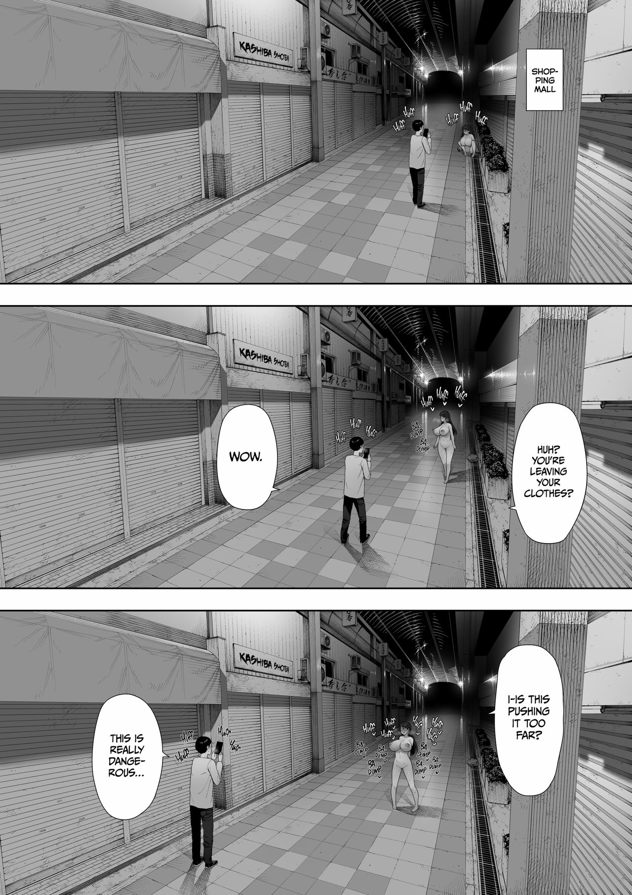 Cucked With My Consent My Exhibitionist Wife [NT Robo] - Chapter 1 — Page 58