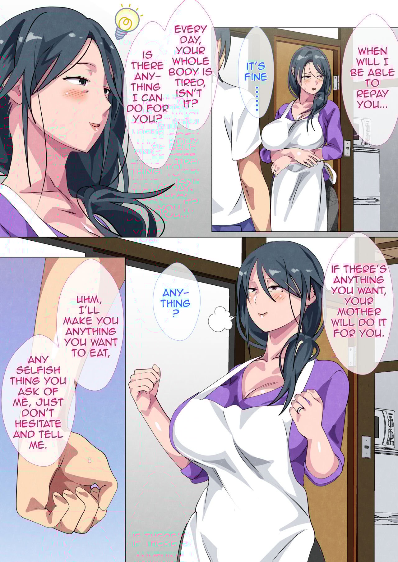 Widowed Mother Sayoko – Record of a Copulation of a Mother and Son Living in a Small Room [Spices] - Chapter 1 — Page 20