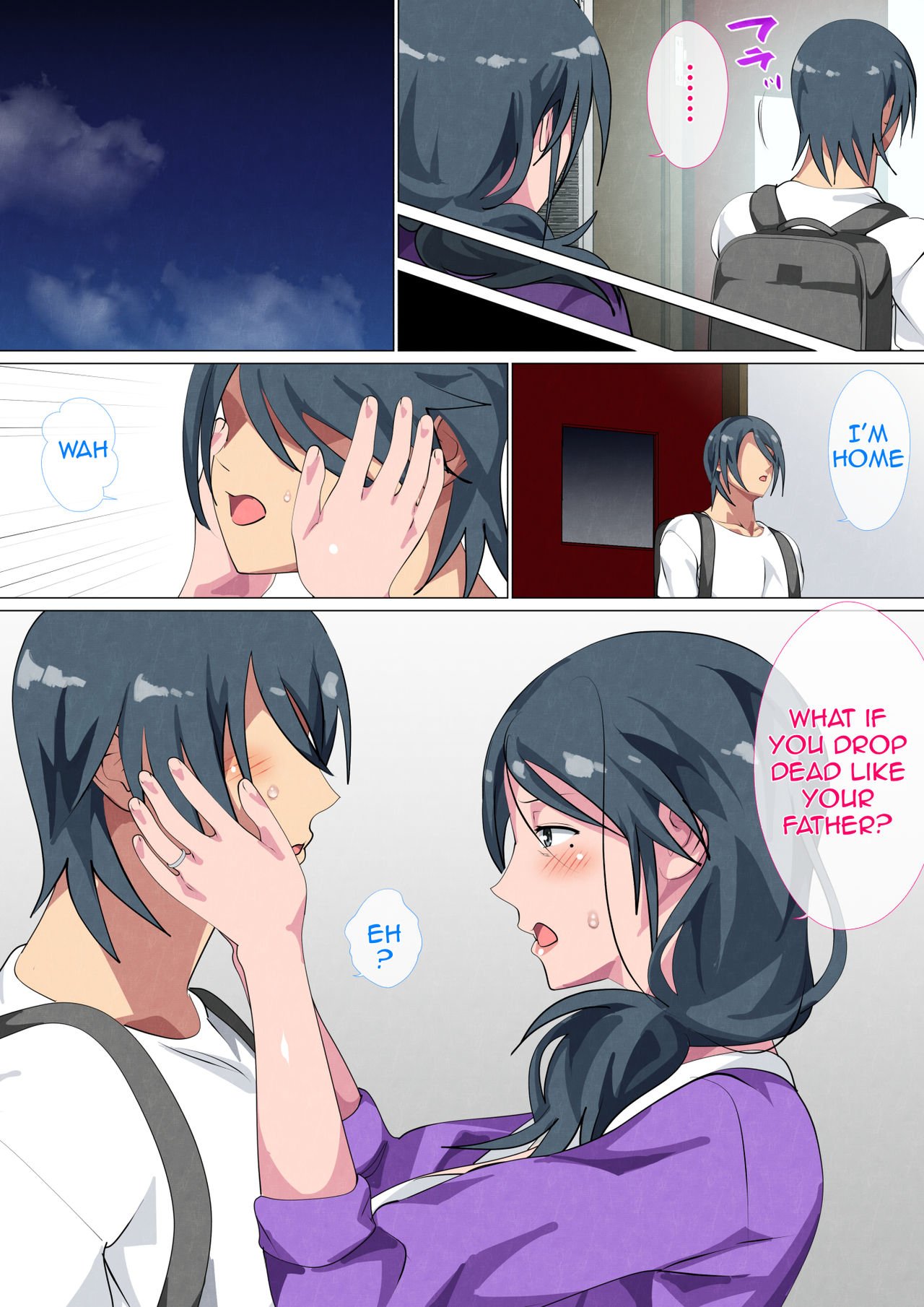 Widowed Mother Sayoko – Record of a Copulation of a Mother and Son Living in a Small Room [Spices] - Chapter 1 — Page 24