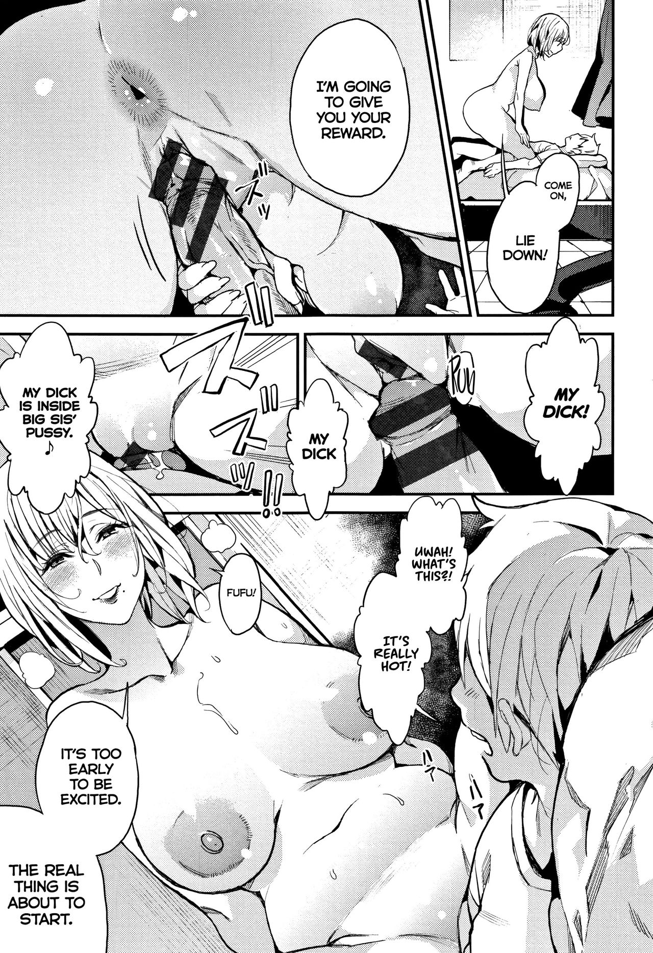 A Happy Life with My Little Brother! [Azukiko] - Chapter 1 — Page 5