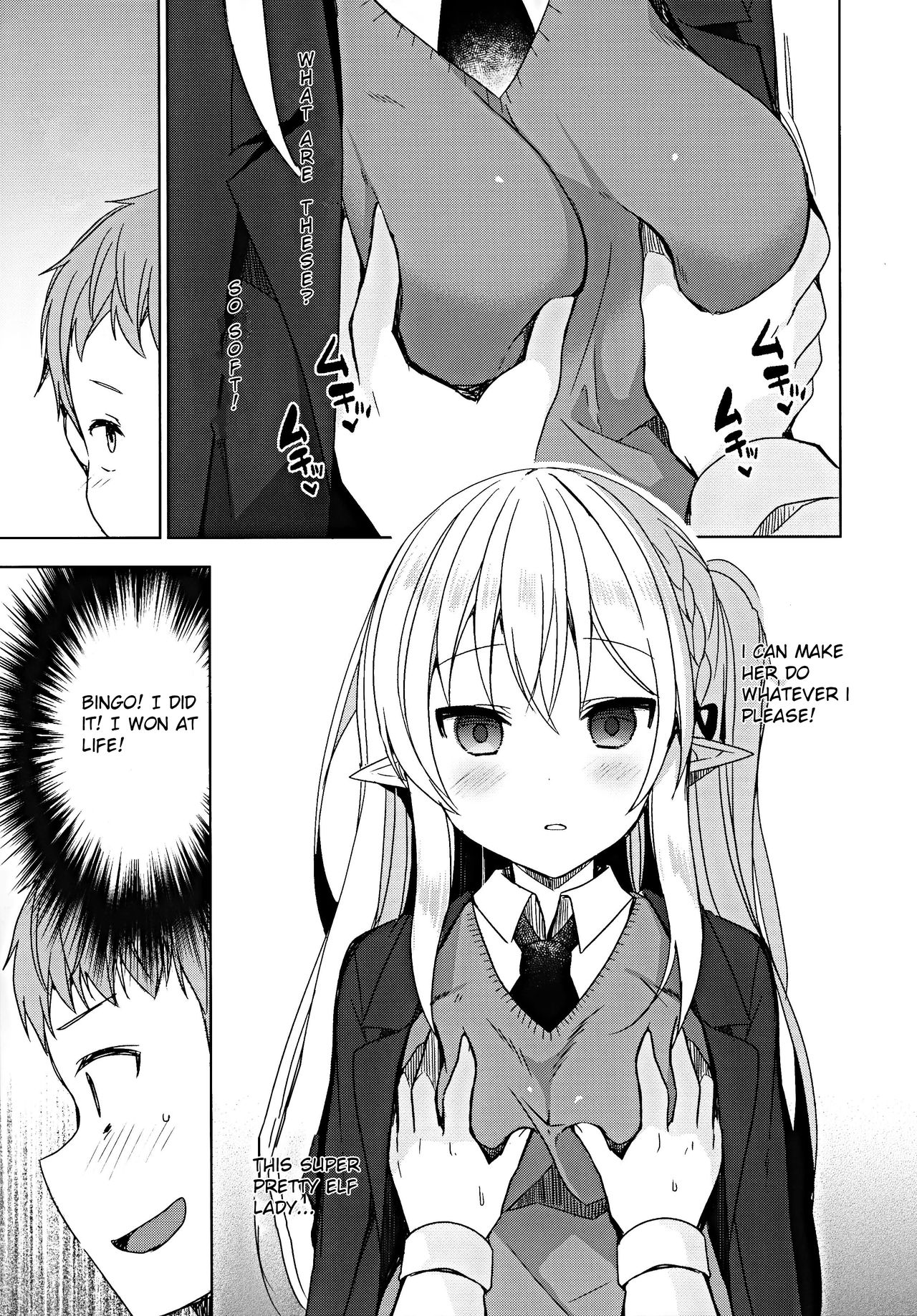 I And My Senpai’s Hypnotic Love Activity [Mori Airi] - Chapter 1 — Page 10