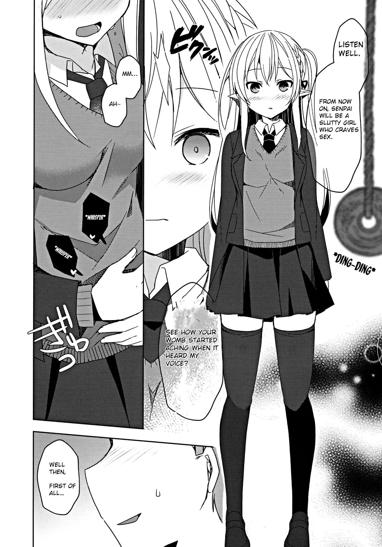 I And My Senpai’s Hypnotic Love Activity [Mori Airi] - Chapter 1 — Page 11