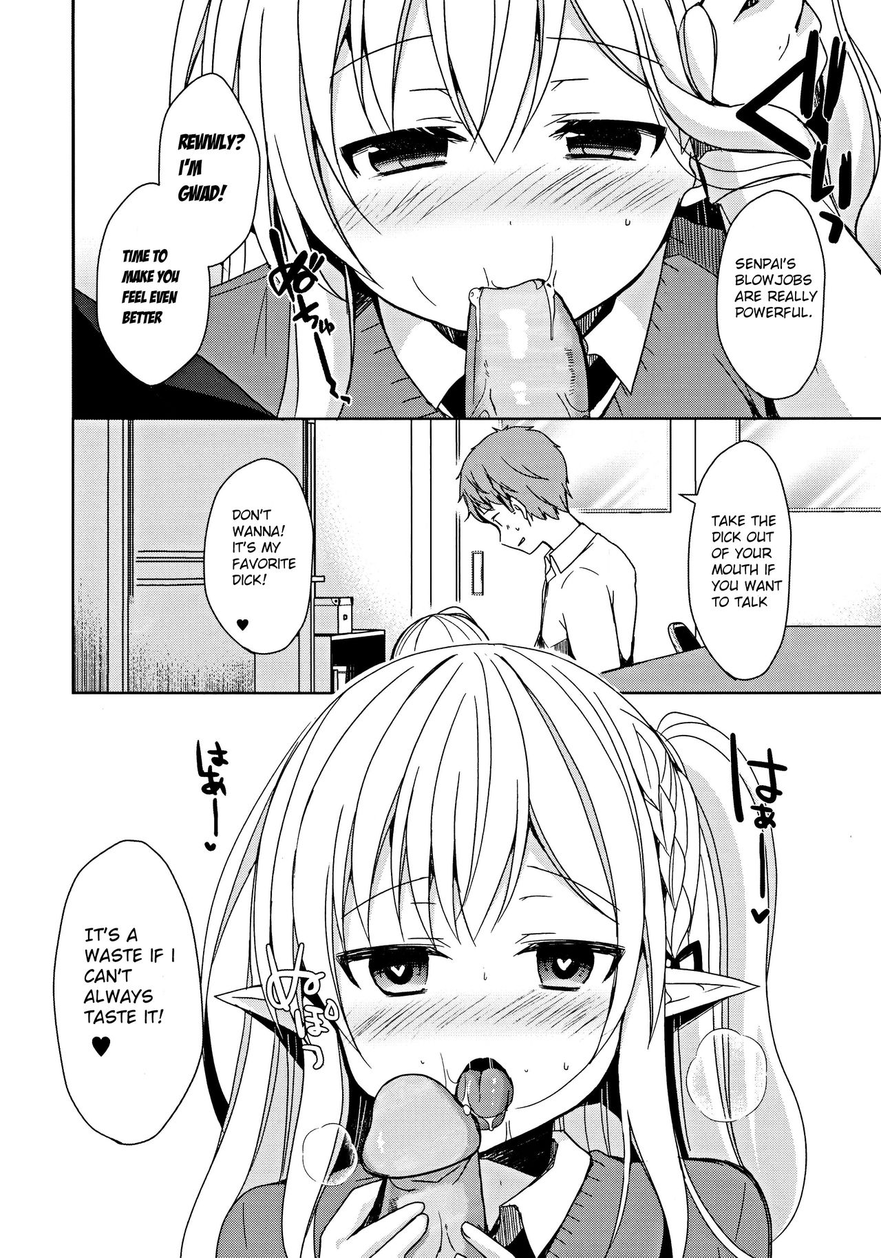 I And My Senpai’s Hypnotic Love Activity [Mori Airi] - Chapter 1 — Page 15