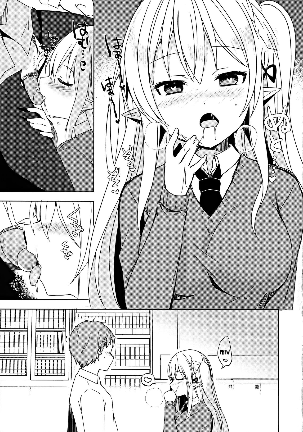 I And My Senpai’s Hypnotic Love Activity [Mori Airi] - Chapter 1 — Page 18