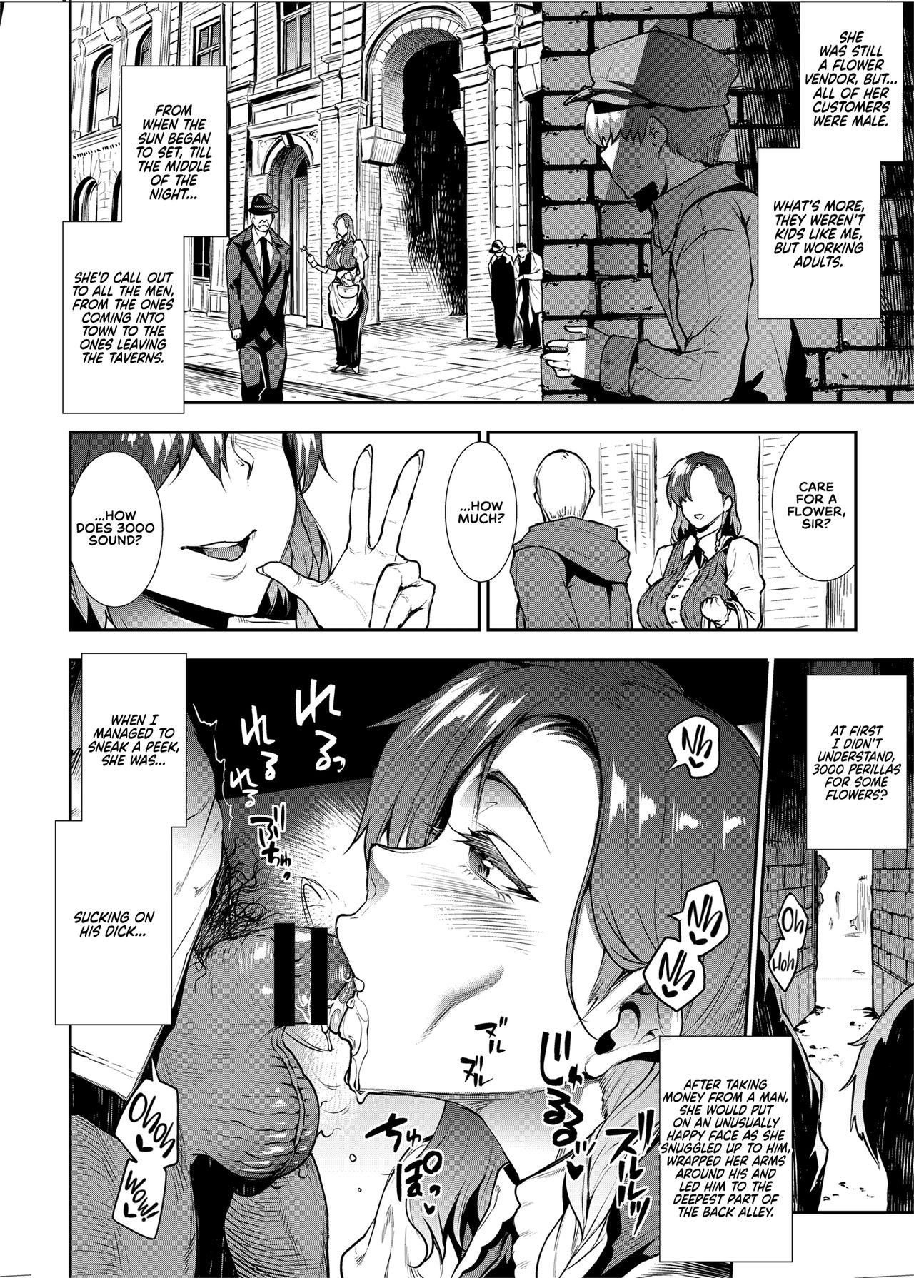 Flower Vendor [Erect Sawaru] - Chapter 1 — Page 12