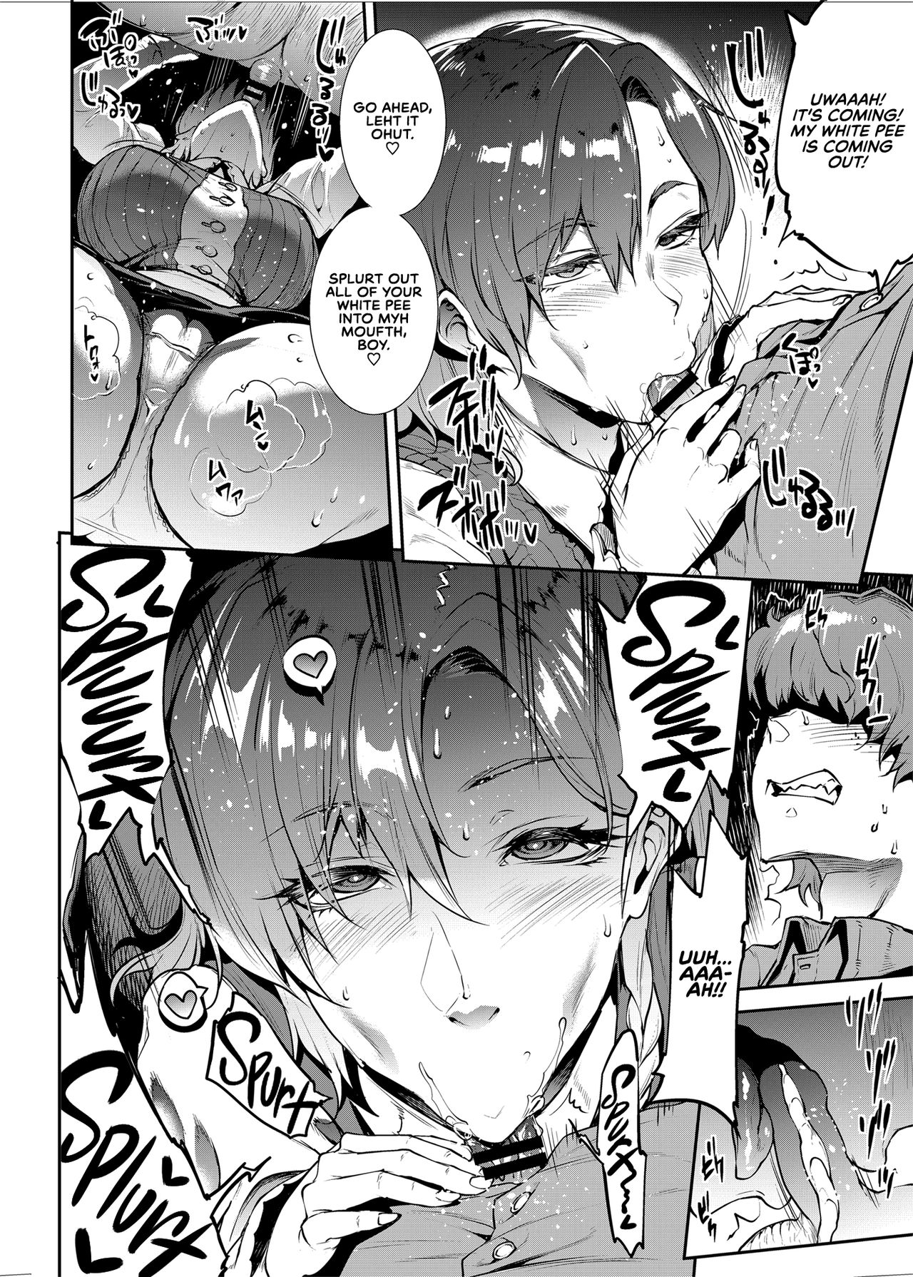 Flower Vendor [Erect Sawaru] - Chapter 1 — Page 20