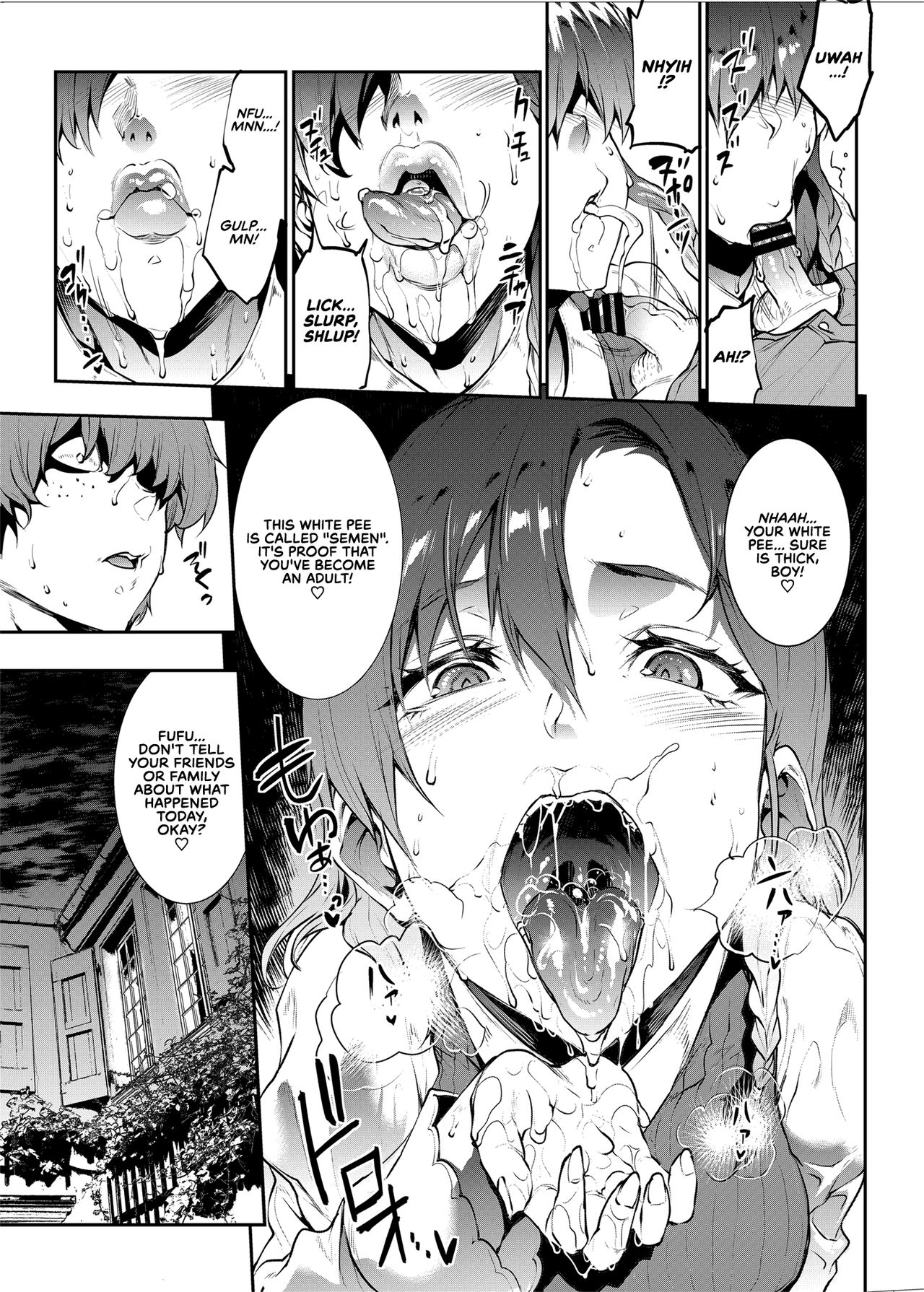 Flower Vendor [Erect Sawaru] - Chapter 1 — Page 21