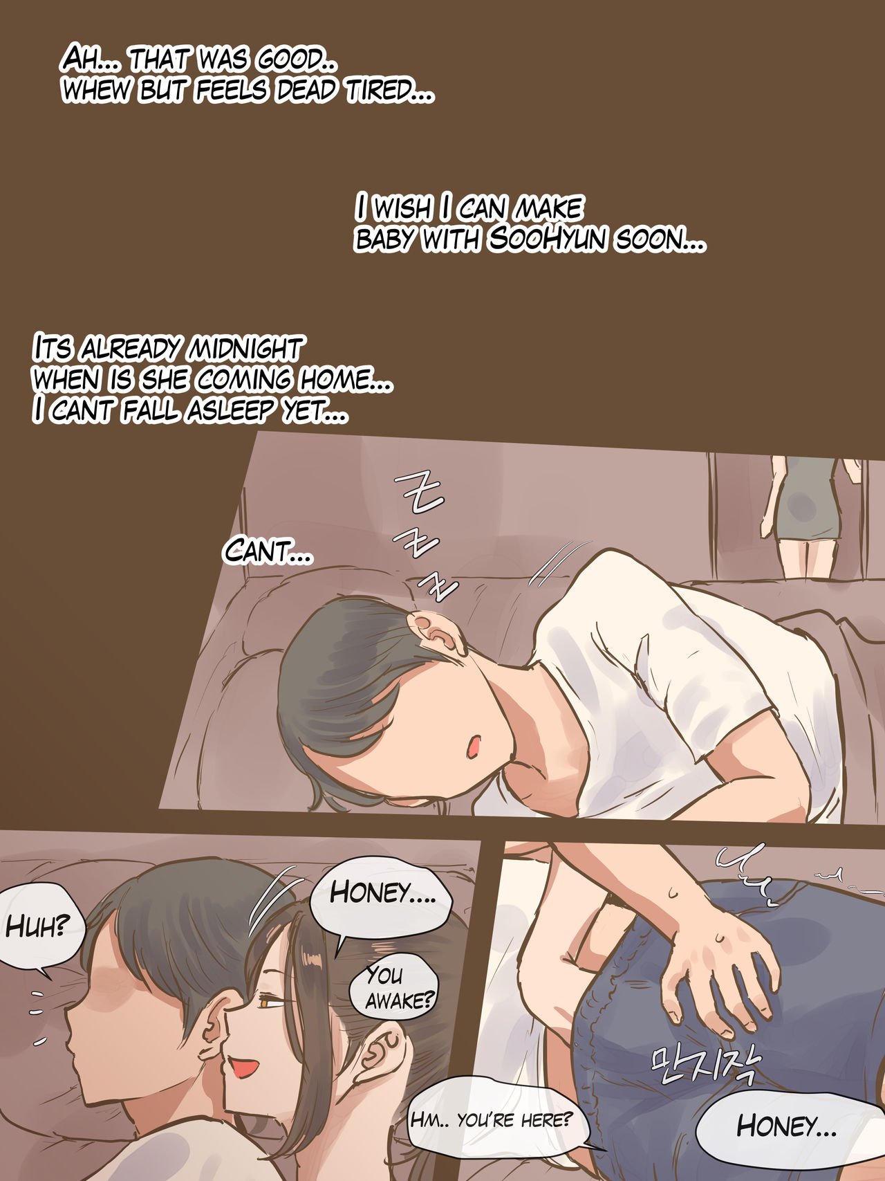 Secret [laliberte] - Chapter 1 — Page 40