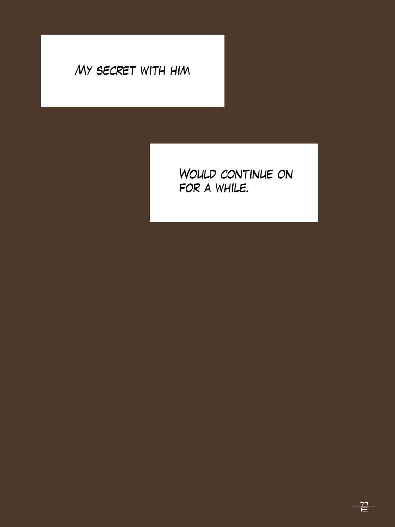 Secret [laliberte] - Chapter 1 — Page 42