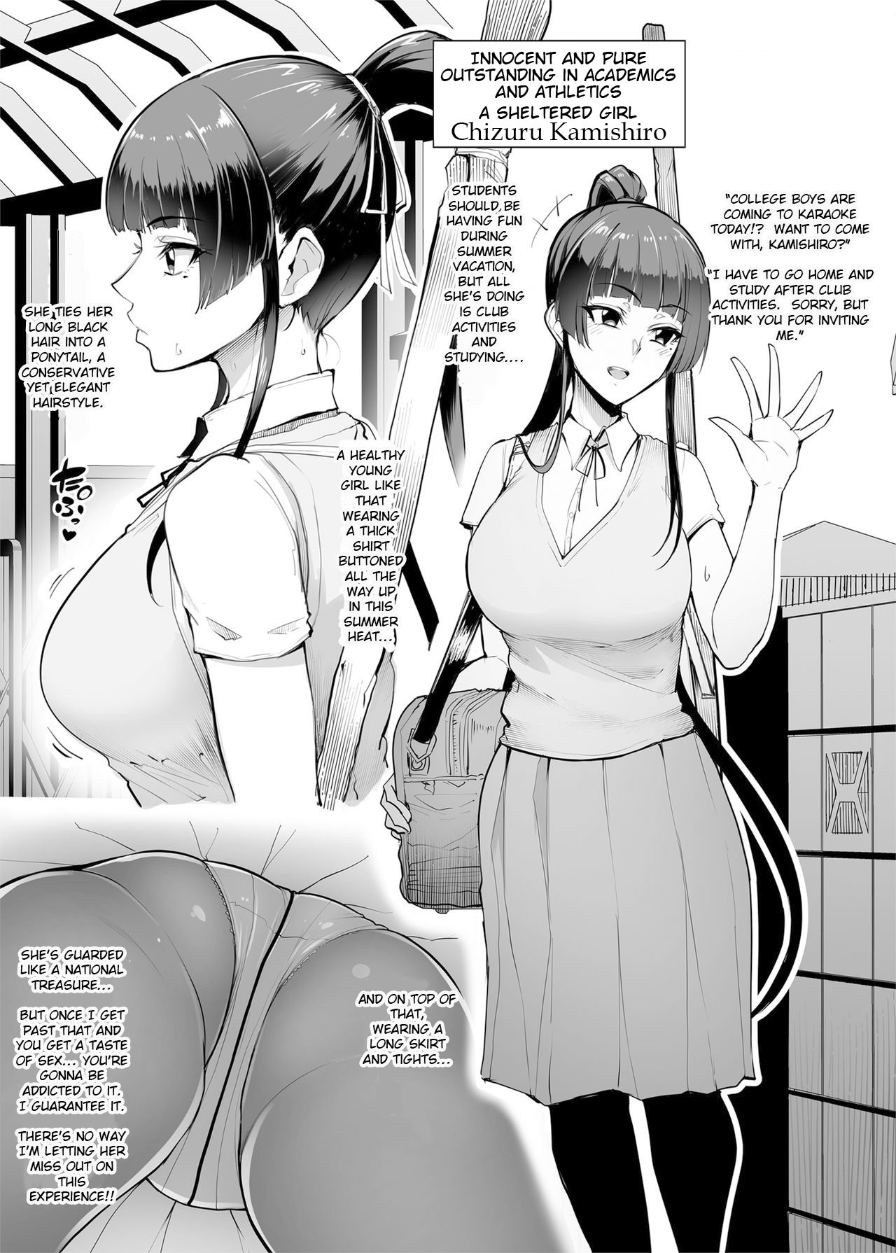 4 Bitches, 4 Page Training Records [Sian] - Chapter 1 — Page 15