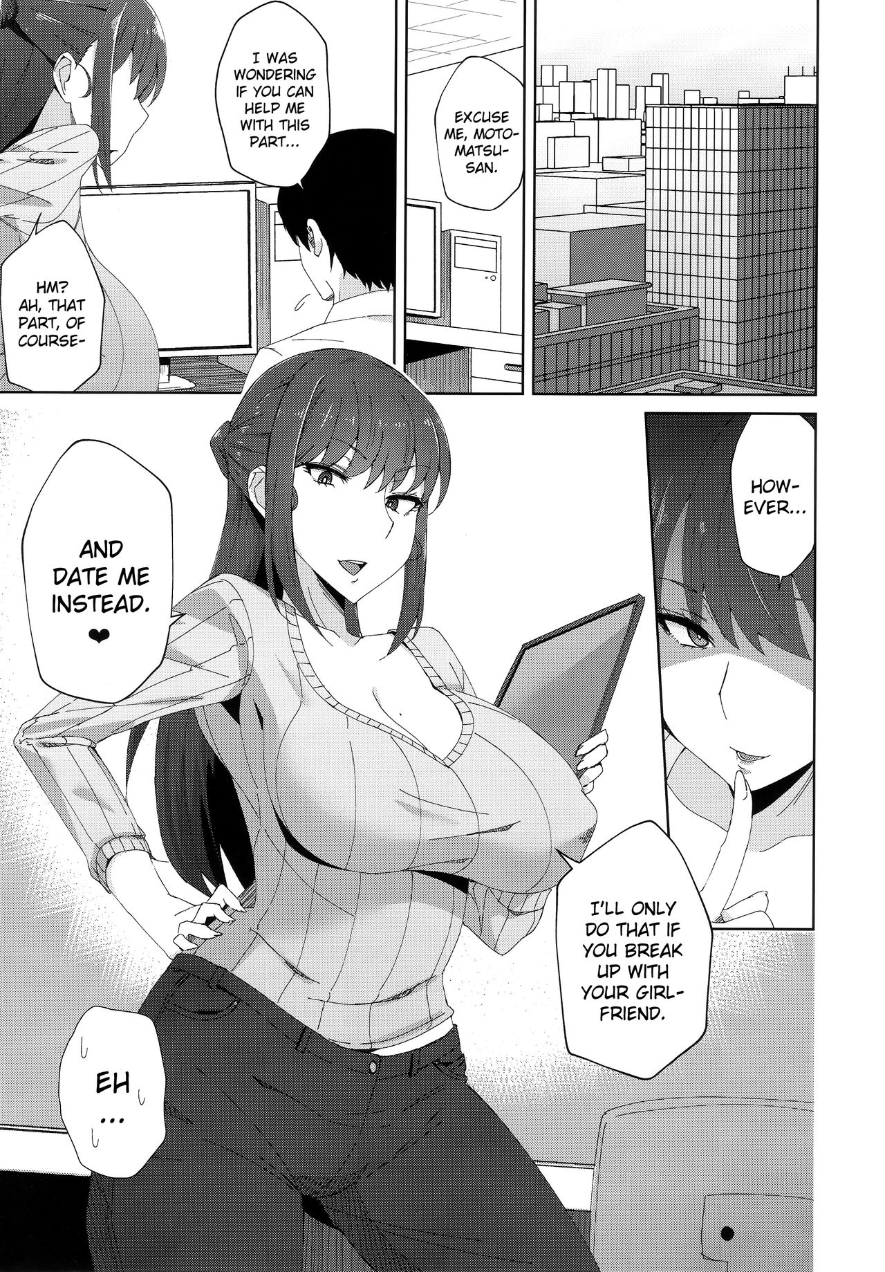 A Senior Who Relentlessly Tries To Break Up With Her Now [Heidi] - Chapter 1 — Page 4