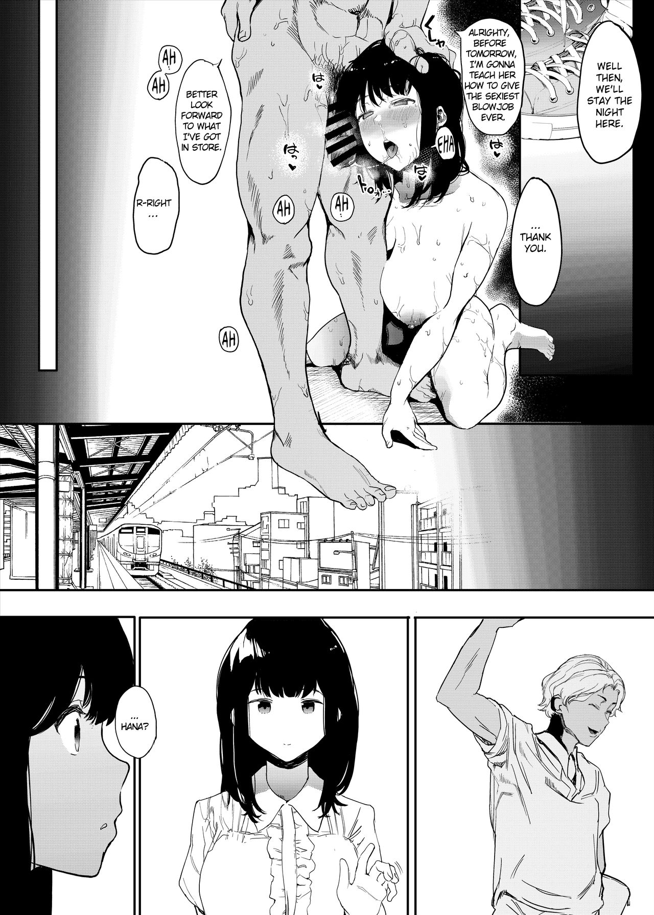 Please Have Sex With My Girlfriend [Eightman] - Chapter 1 — Page 24