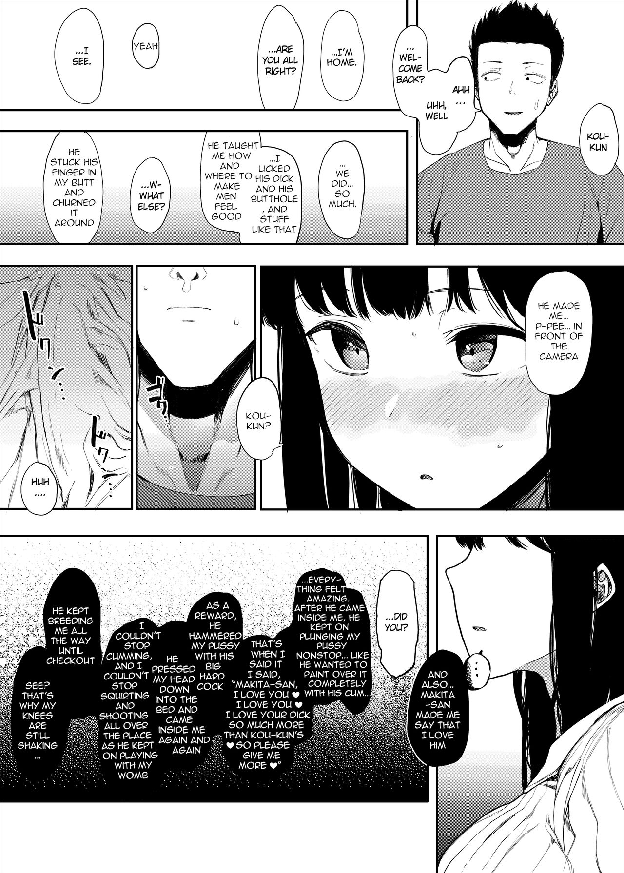 Please Have Sex With My Girlfriend [Eightman] - Chapter 1 — Page 25