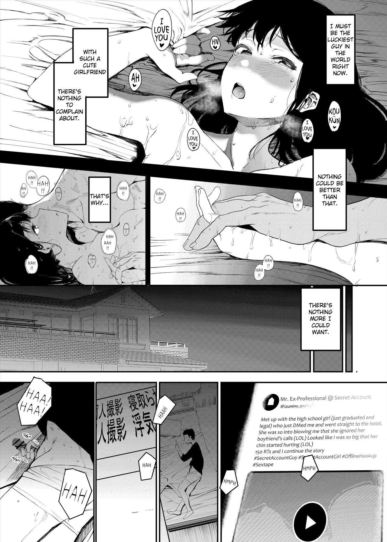 Please Have Sex With My Girlfriend [Eightman] - Chapter 1 — Page 5