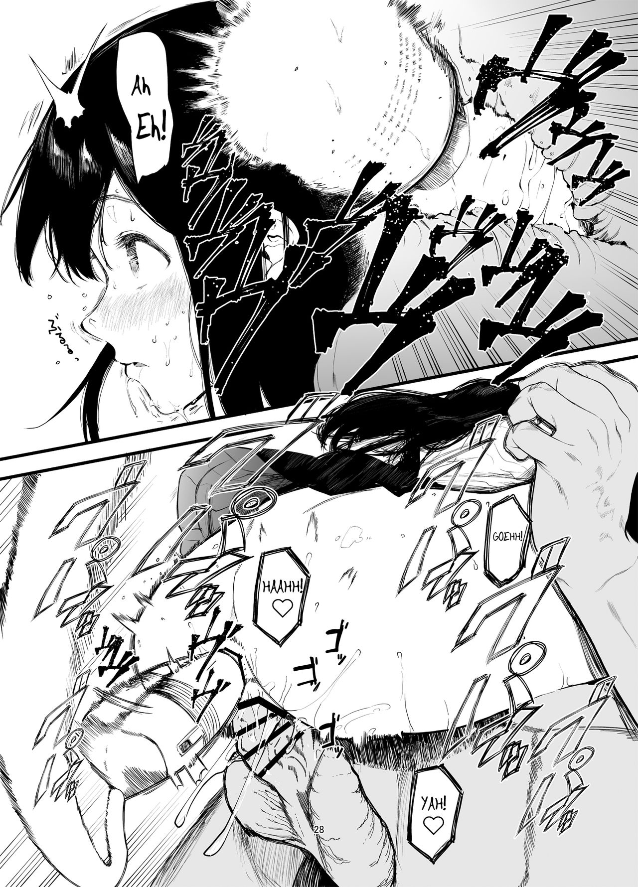 Please Have Sex With My Girlfriend [Eightman] - Chapter 2 — Page 29