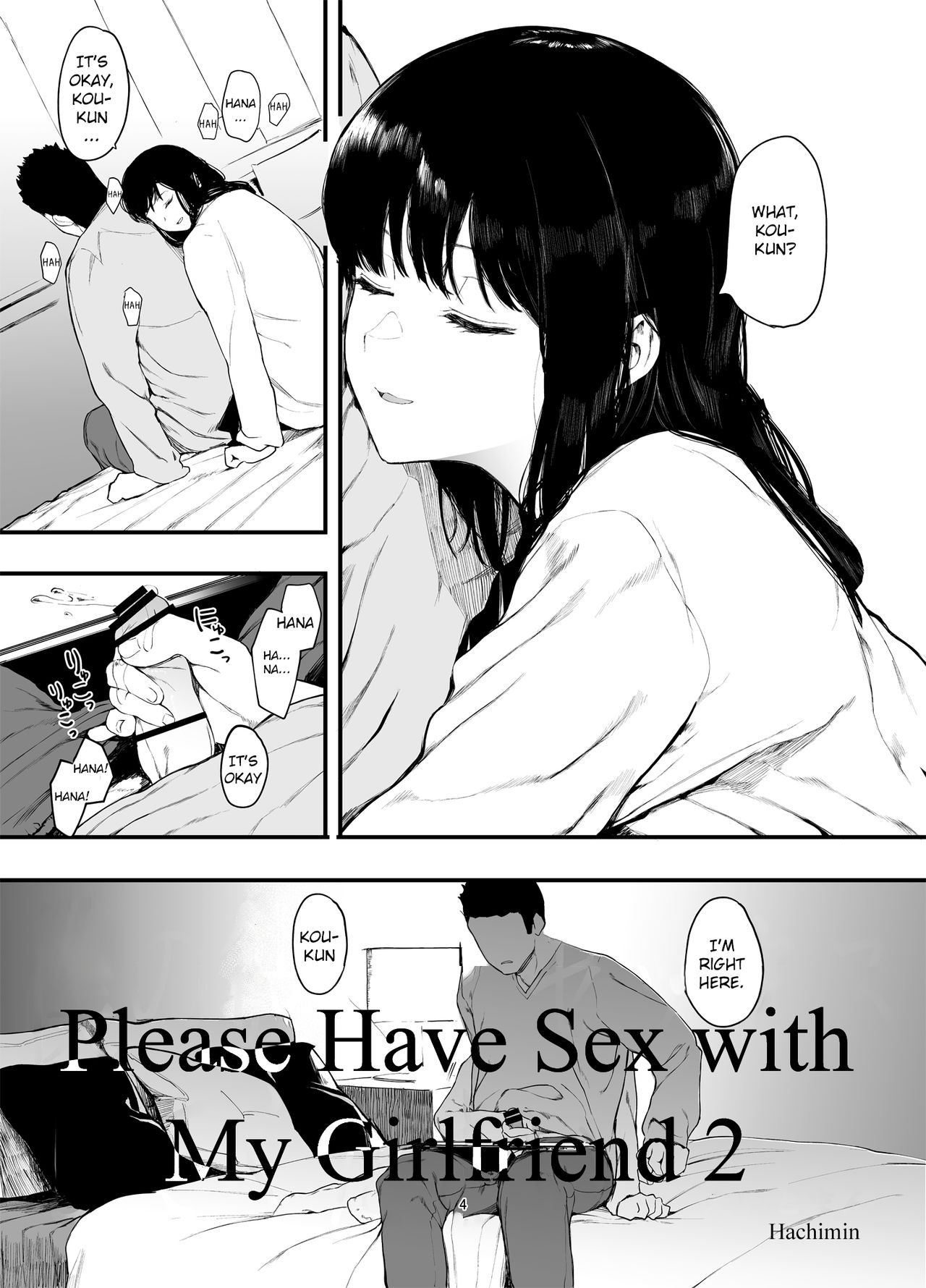 Please Have Sex With My Girlfriend [Eightman] - Chapter 2 — Page 5