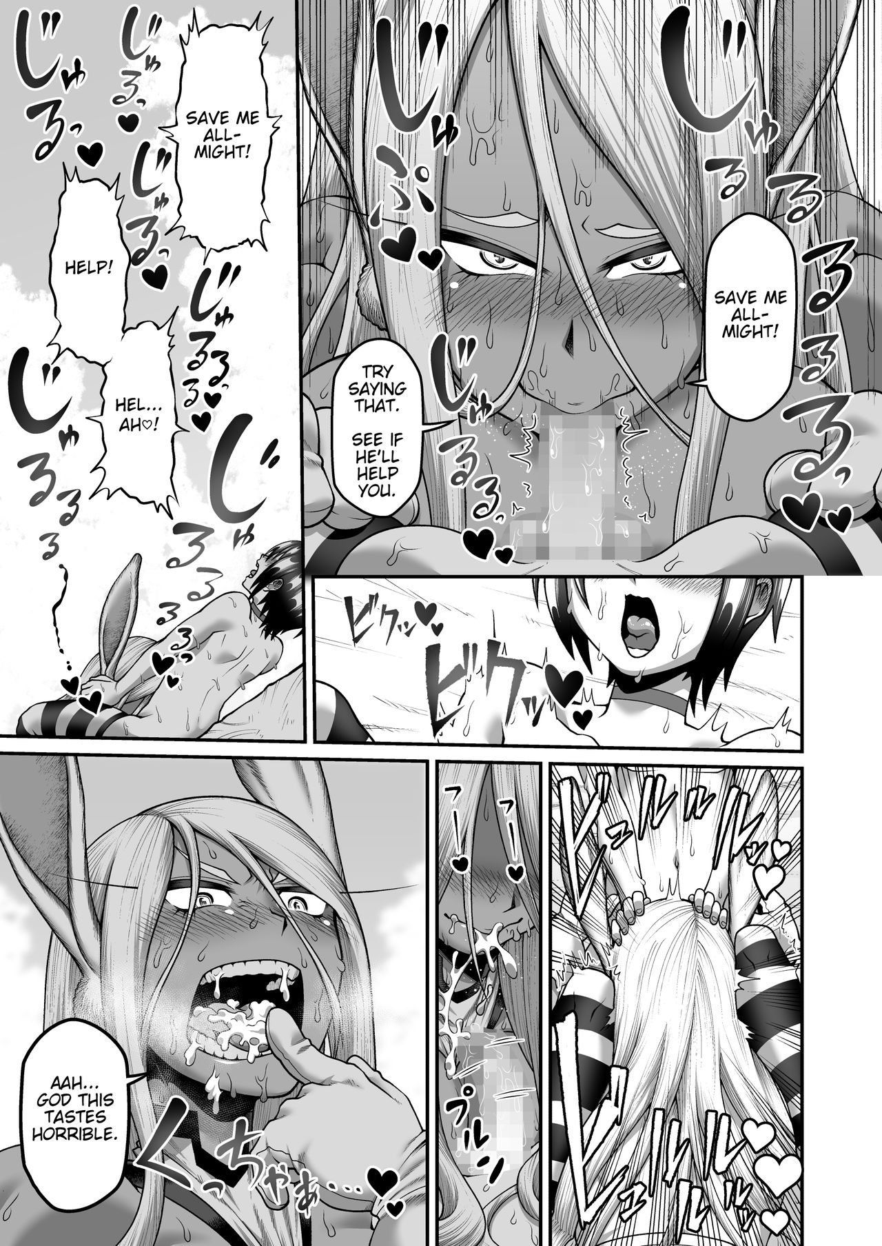 Mirko’s Midsummer Heat (My Hero Academia) [Oniyama] - Chapter 1 — Page 10