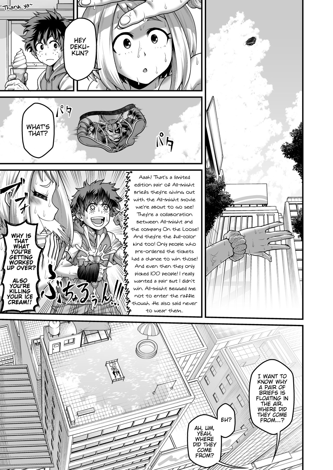 Mirko’s Midsummer Heat (My Hero Academia) [Oniyama] - Chapter 1 — Page 4