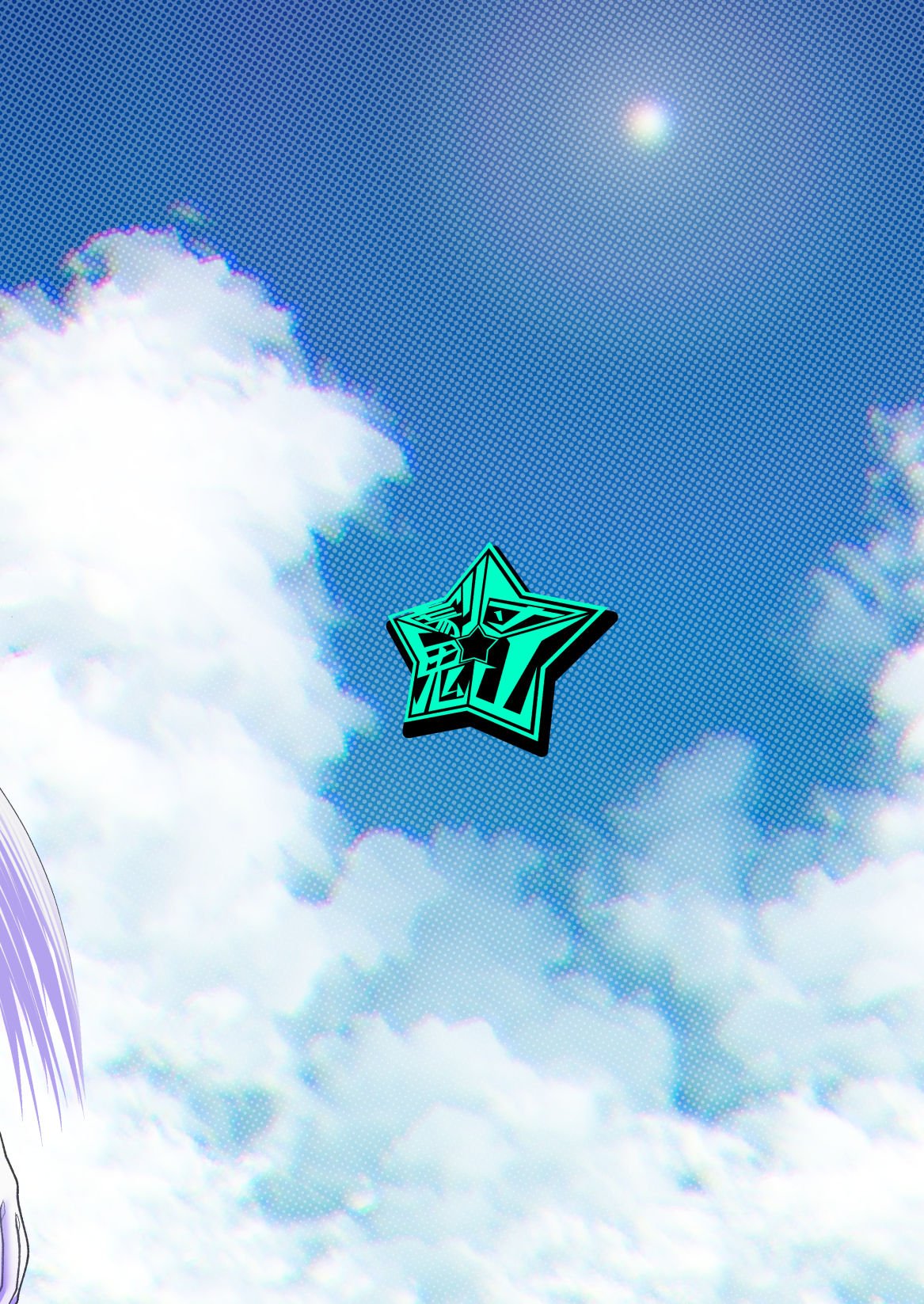 Mirko’s Midsummer Heat (My Hero Academia) [Oniyama] - Chapter 1 — Page 40