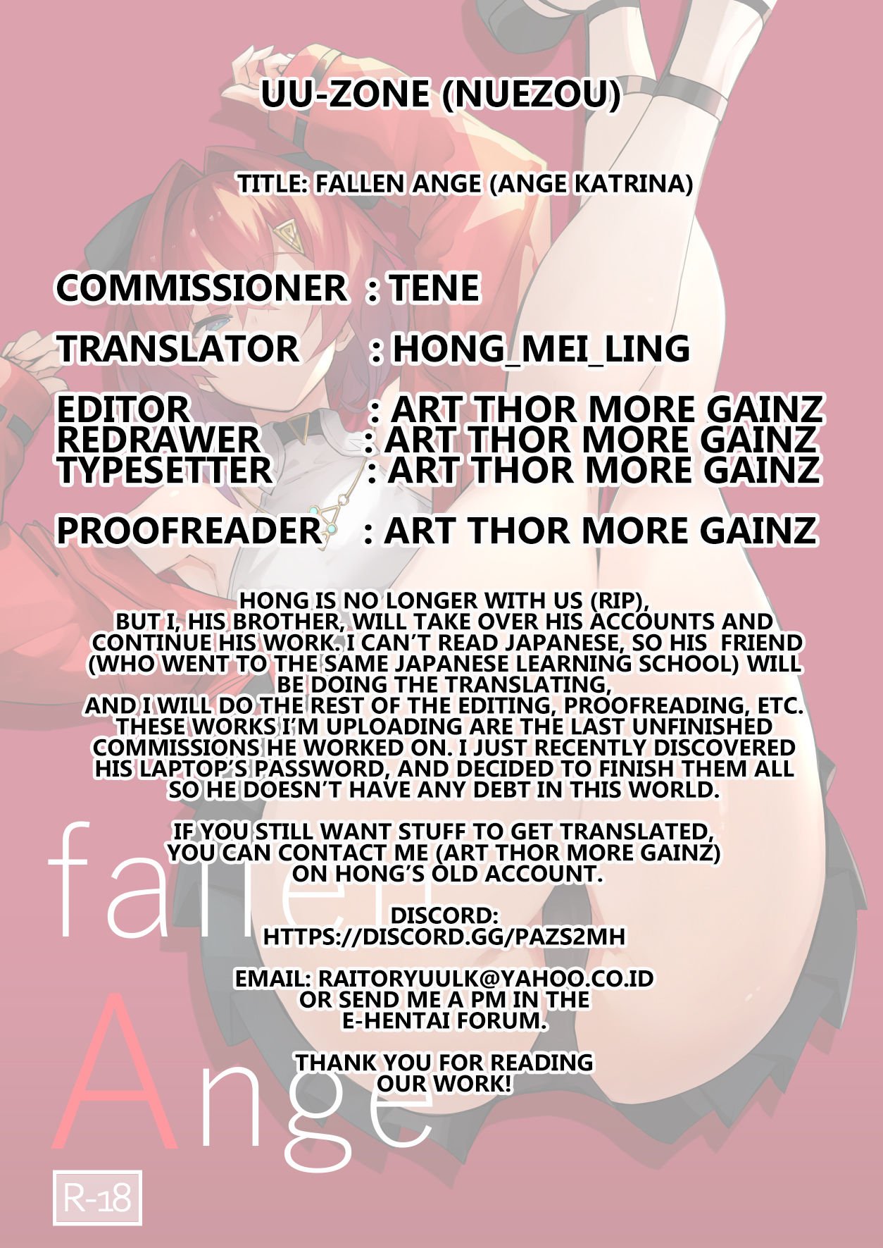 Fallen Angel (Ange Katrina) [Nuezou] - Chapter 1 — Page 34