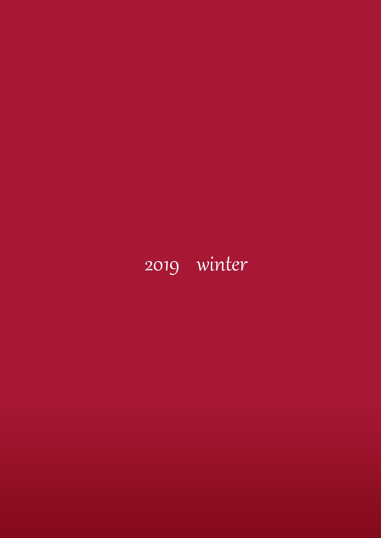 Fallen Angel (Ange Katrina) [Nuezou] - Chapter 1 — Page 35