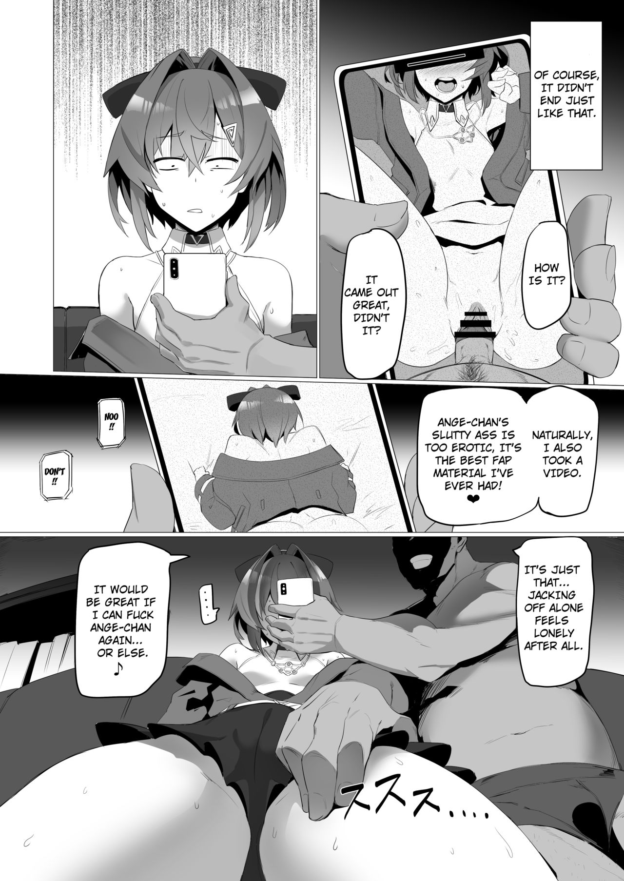 Fallen Angel (Ange Katrina) [Nuezou] - Chapter 1 — Page 5