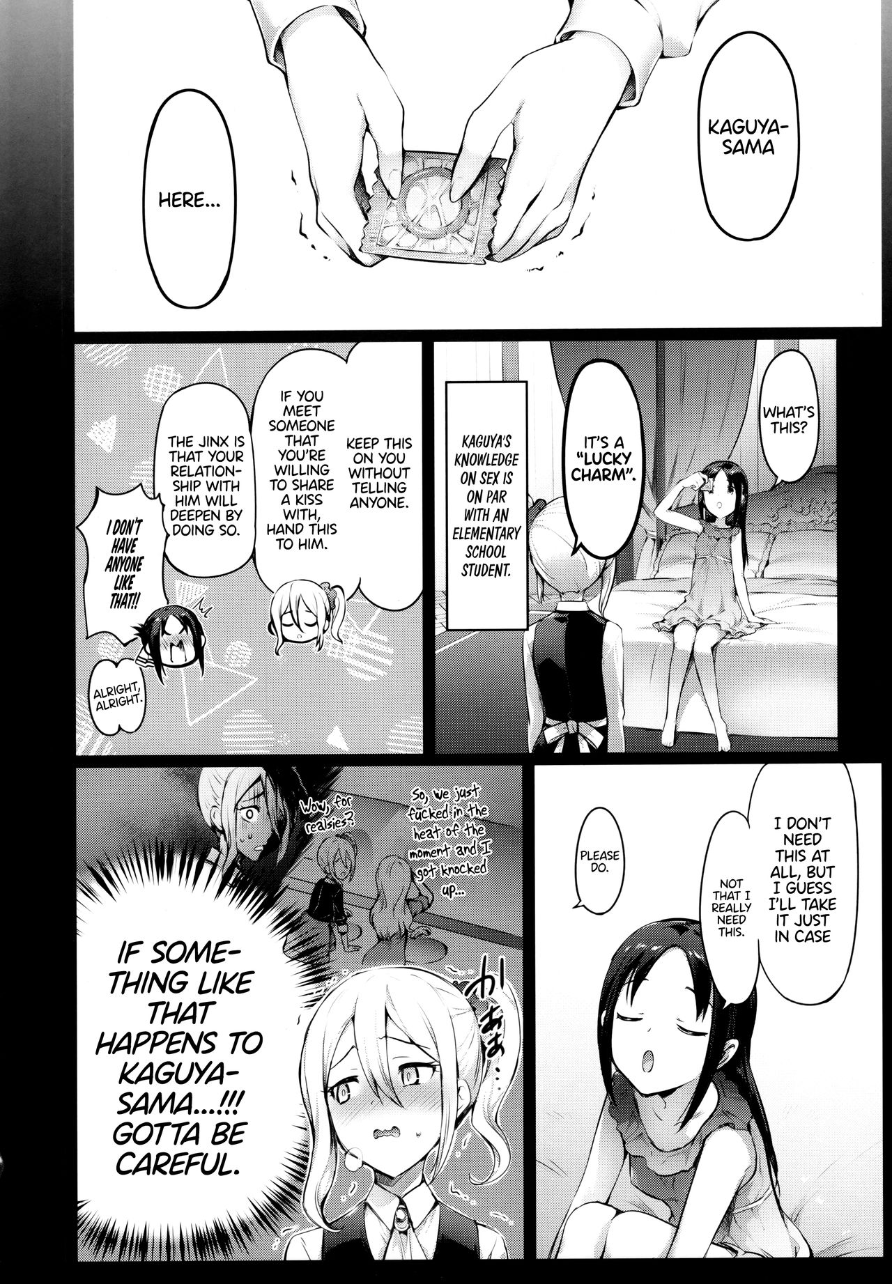 Kaguya-sama’s Matchmaking Charm (Kaguya-sama: Love Is War) [Hisasi] - Chapter 1 — Page 4