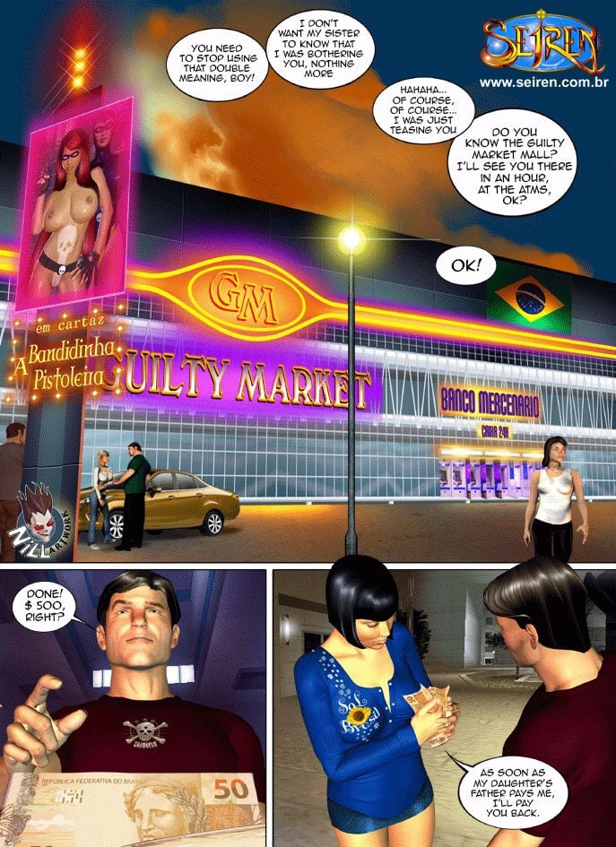 Aline [Seiren] - Chapter 1 — Page 16