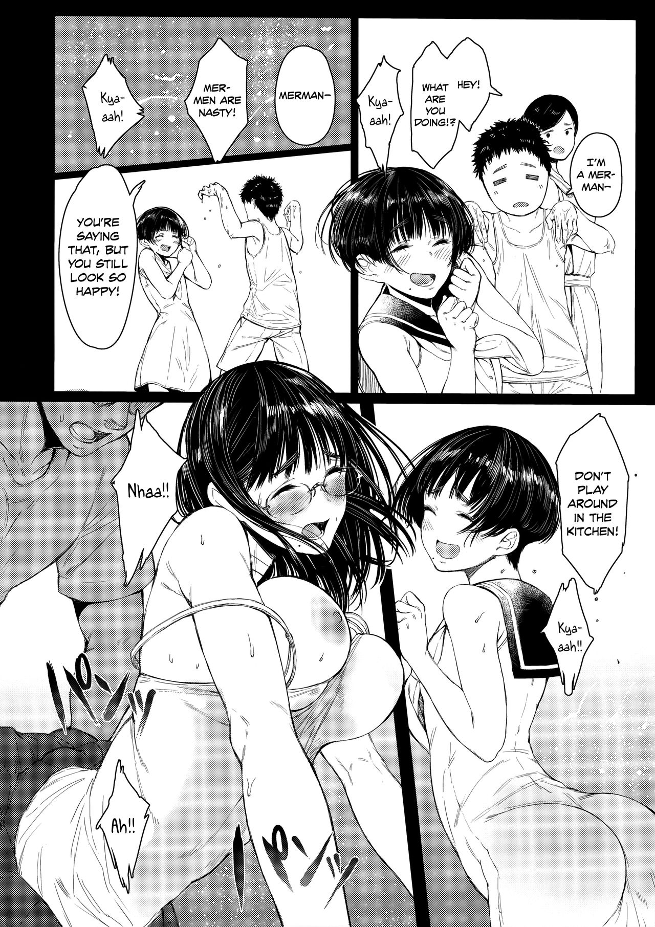 Next Door’s Chinatsu-chan R [Tukinowagamo] - Chapter 2 — Page 16