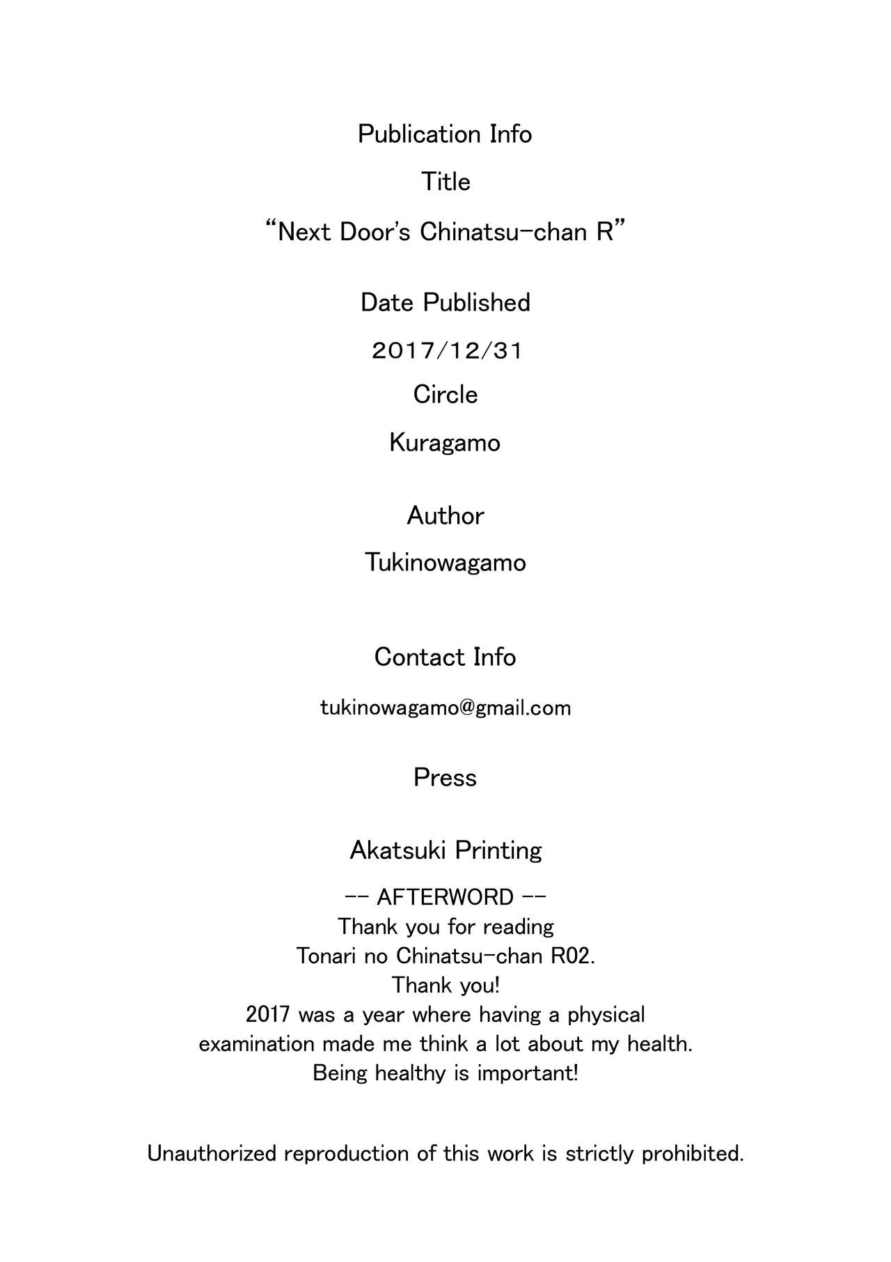 Next Door’s Chinatsu-chan R [Tukinowagamo] - Chapter 2 — Page 24