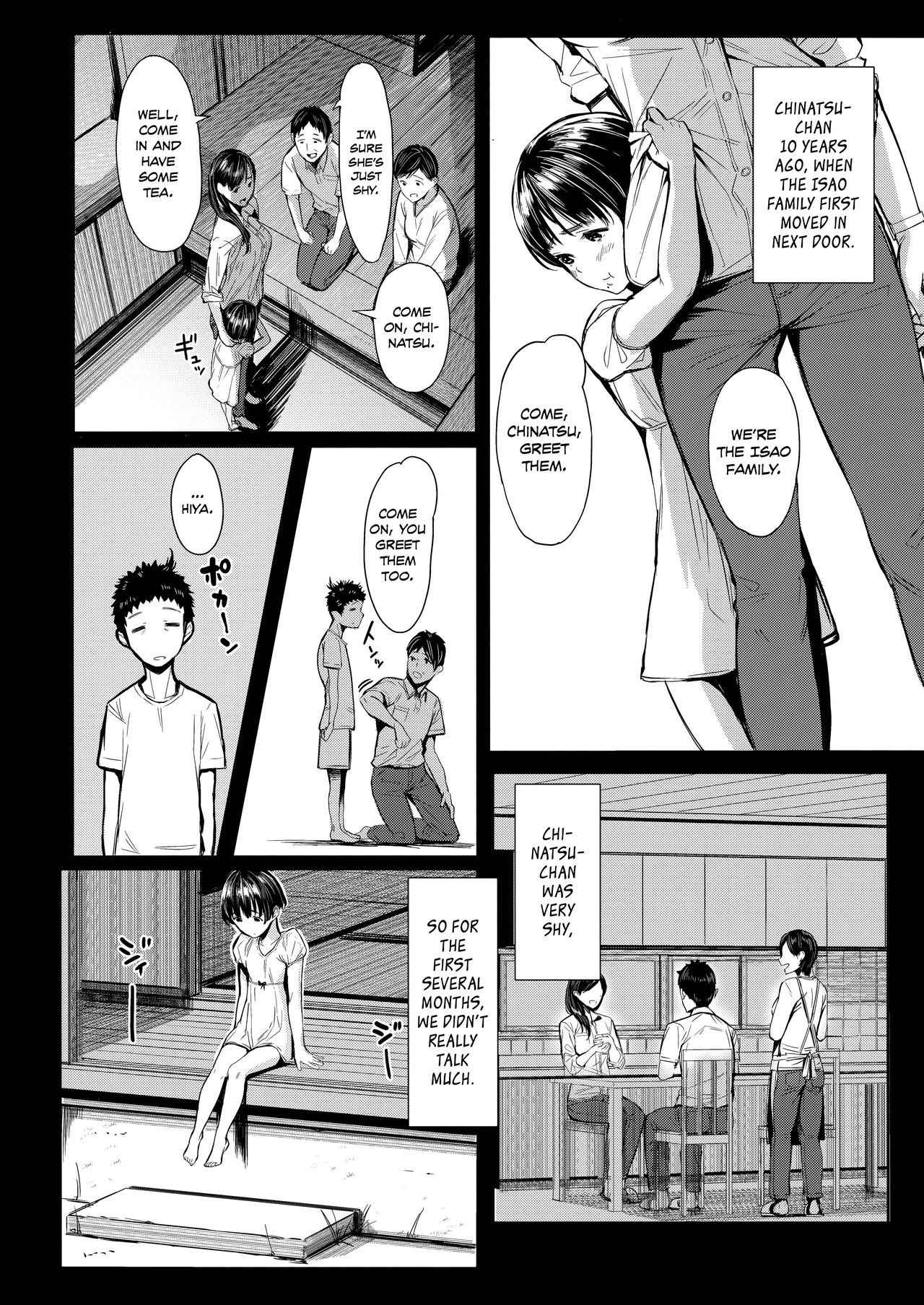 Next Door’s Chinatsu-chan R [Tukinowagamo] - Chapter 1 — Page 4