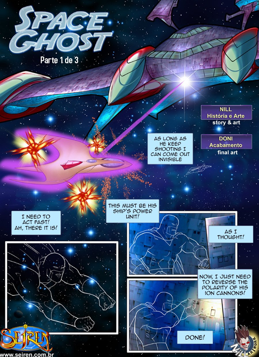 Space Ghost (Space Ghost) [Seiren] - Chapter 1.1 — Page 4