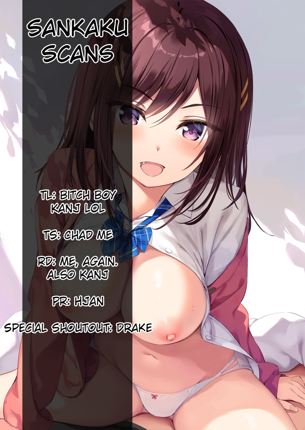 I’m Not “Just” Your Childhood Friend! [Oryou] - Chapter 1 — Page 23