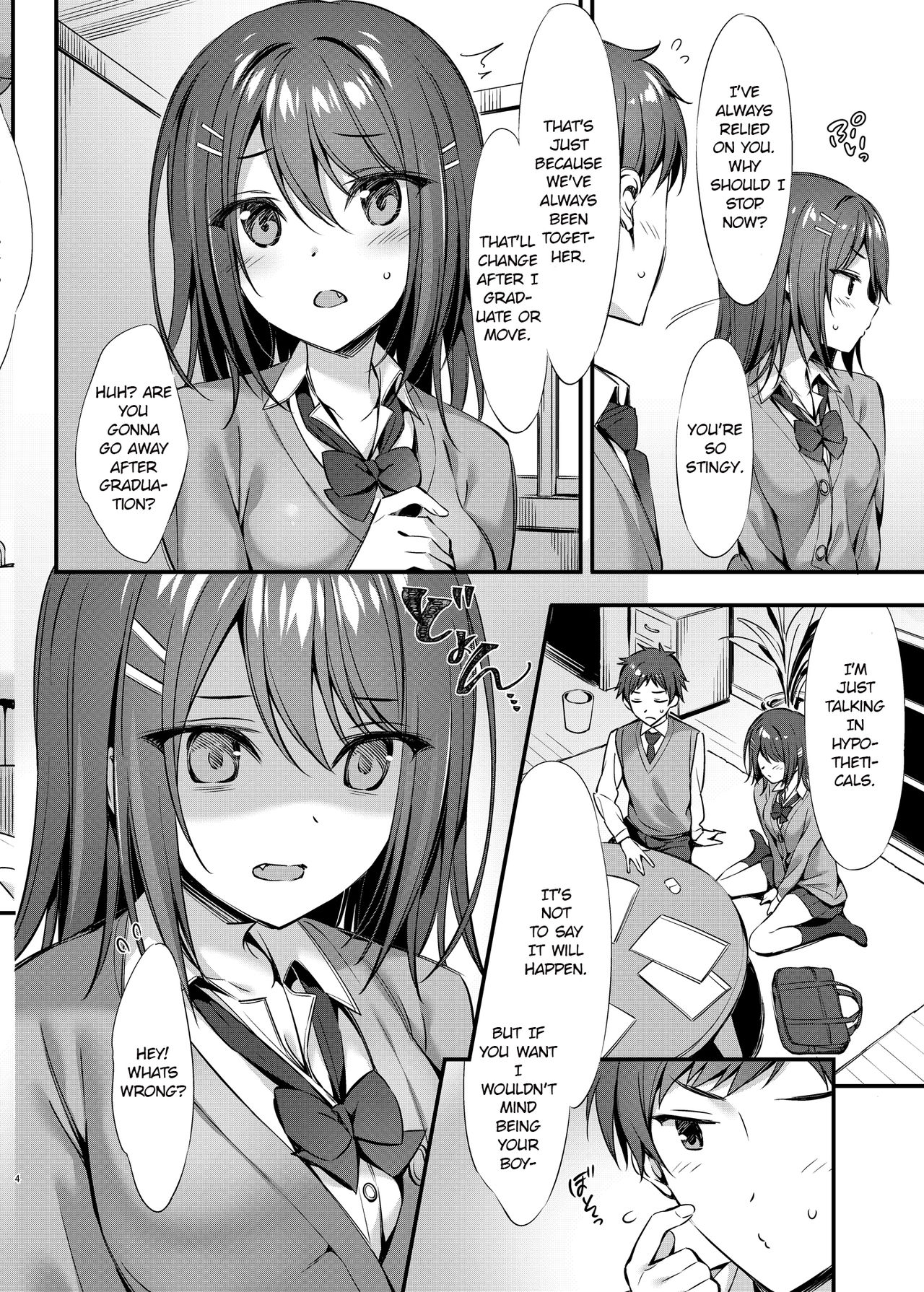 I’m Not “Just” Your Childhood Friend! [Oryou] - Chapter 1 — Page 4