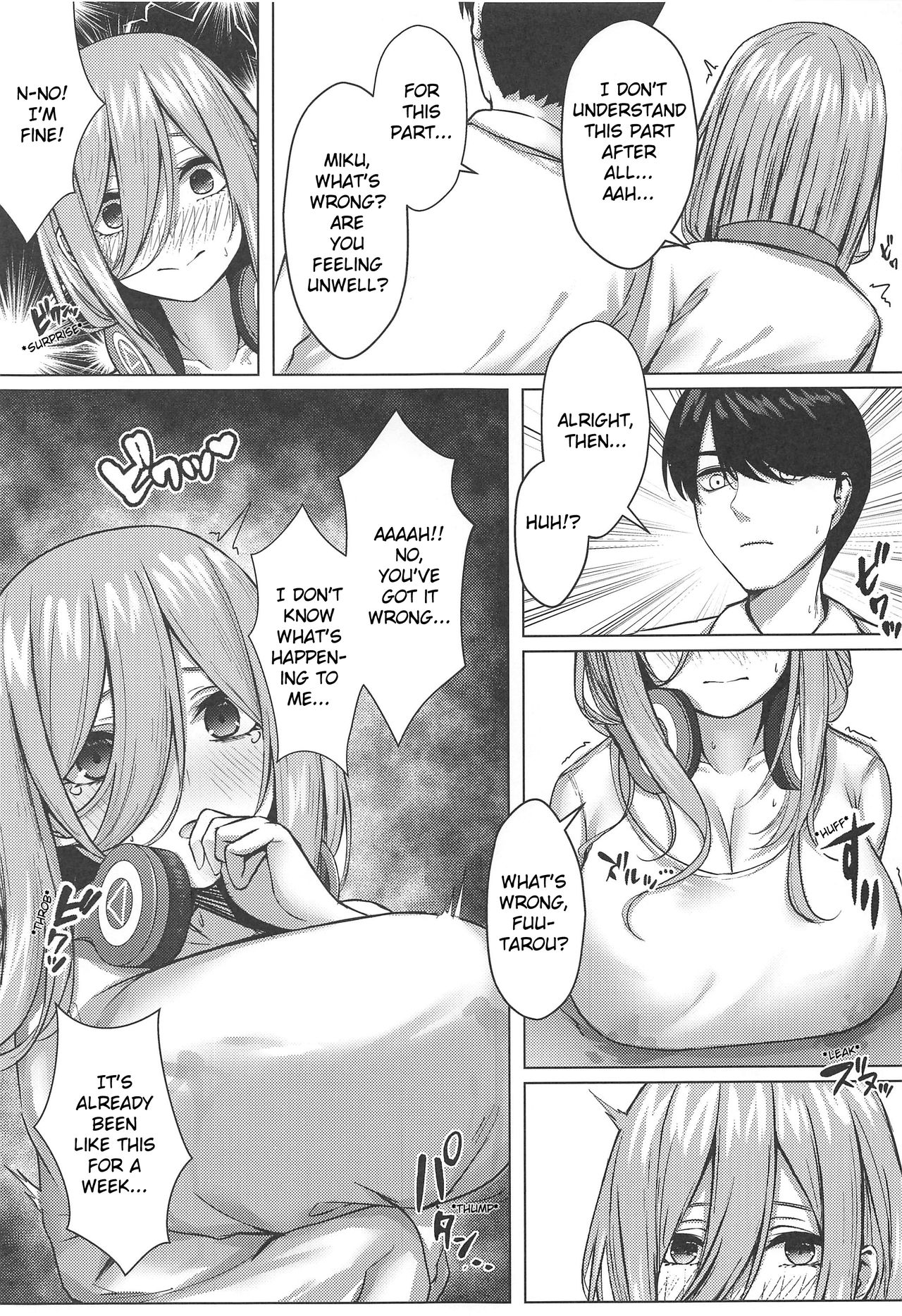 Let’s Do This Fairly!! (The Quintessential Quintuplets) [Kannko] - Chapter 1 — Page 8