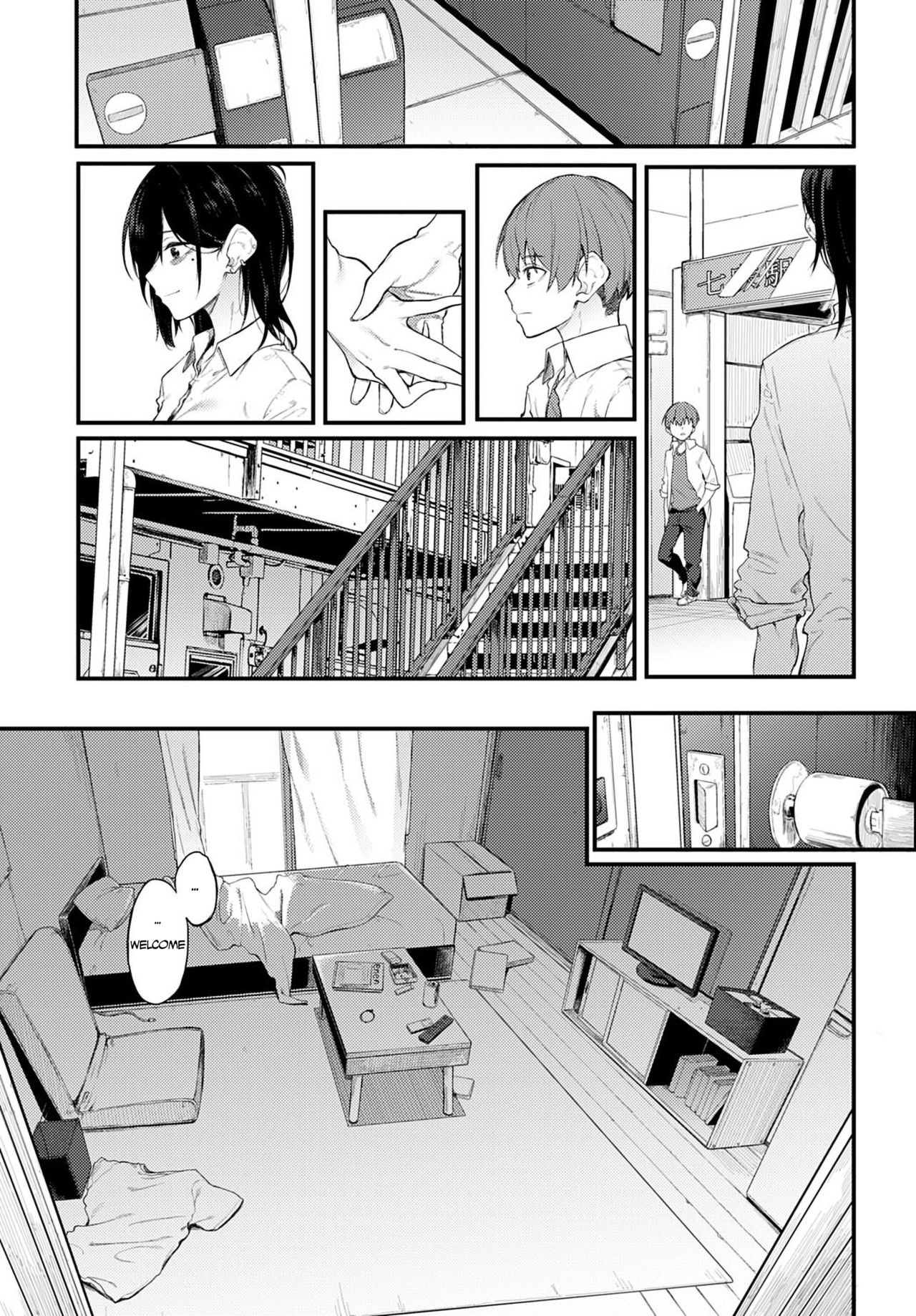 White Smoke and Brim [Spiritus Tarou] - Chapter 1 — Page 9