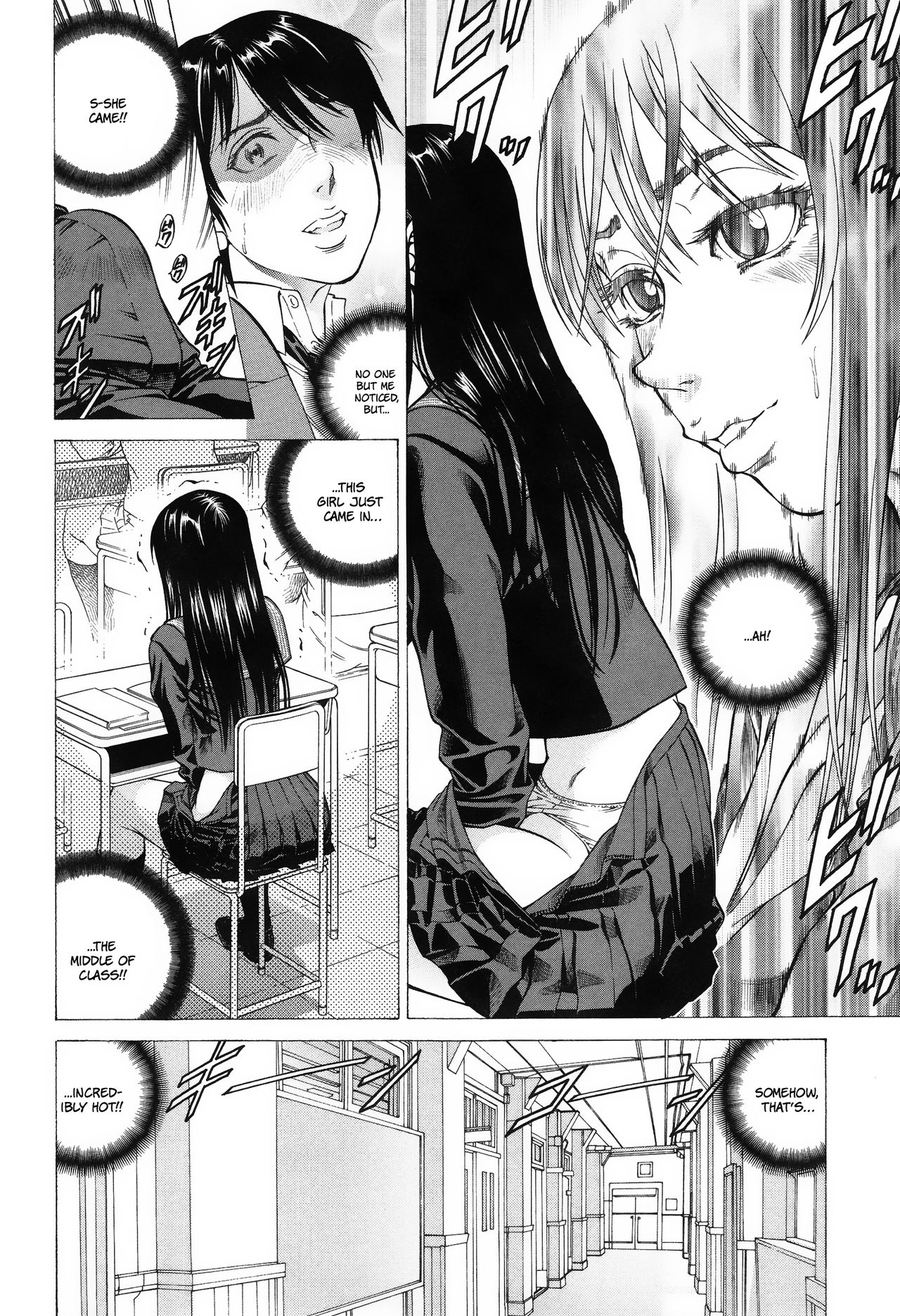 Fetish Girl [Kabuki Shigeyuki] - Chapter 1 — Page 33