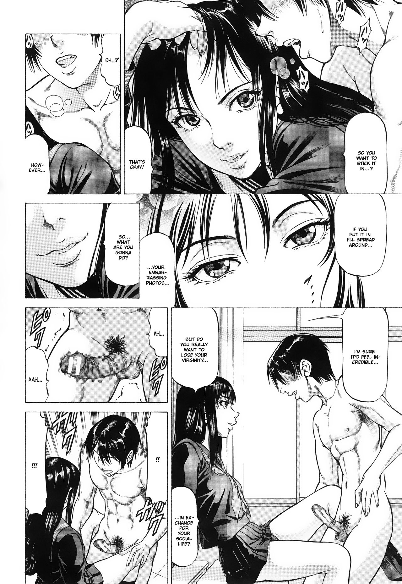 Fetish Girl [Kabuki Shigeyuki] - Chapter 1 — Page 40