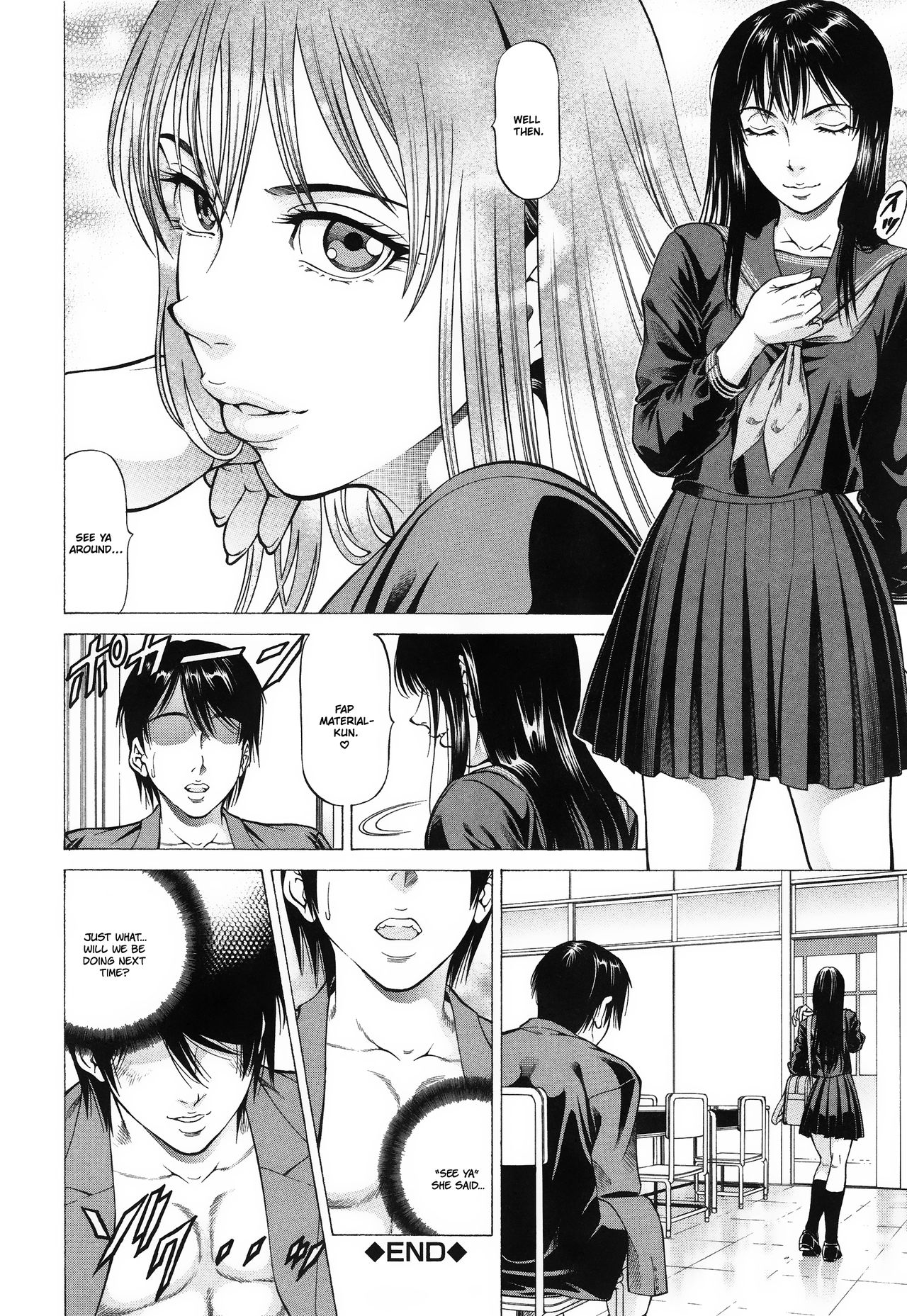 Fetish Girl [Kabuki Shigeyuki] - Chapter 1 — Page 53