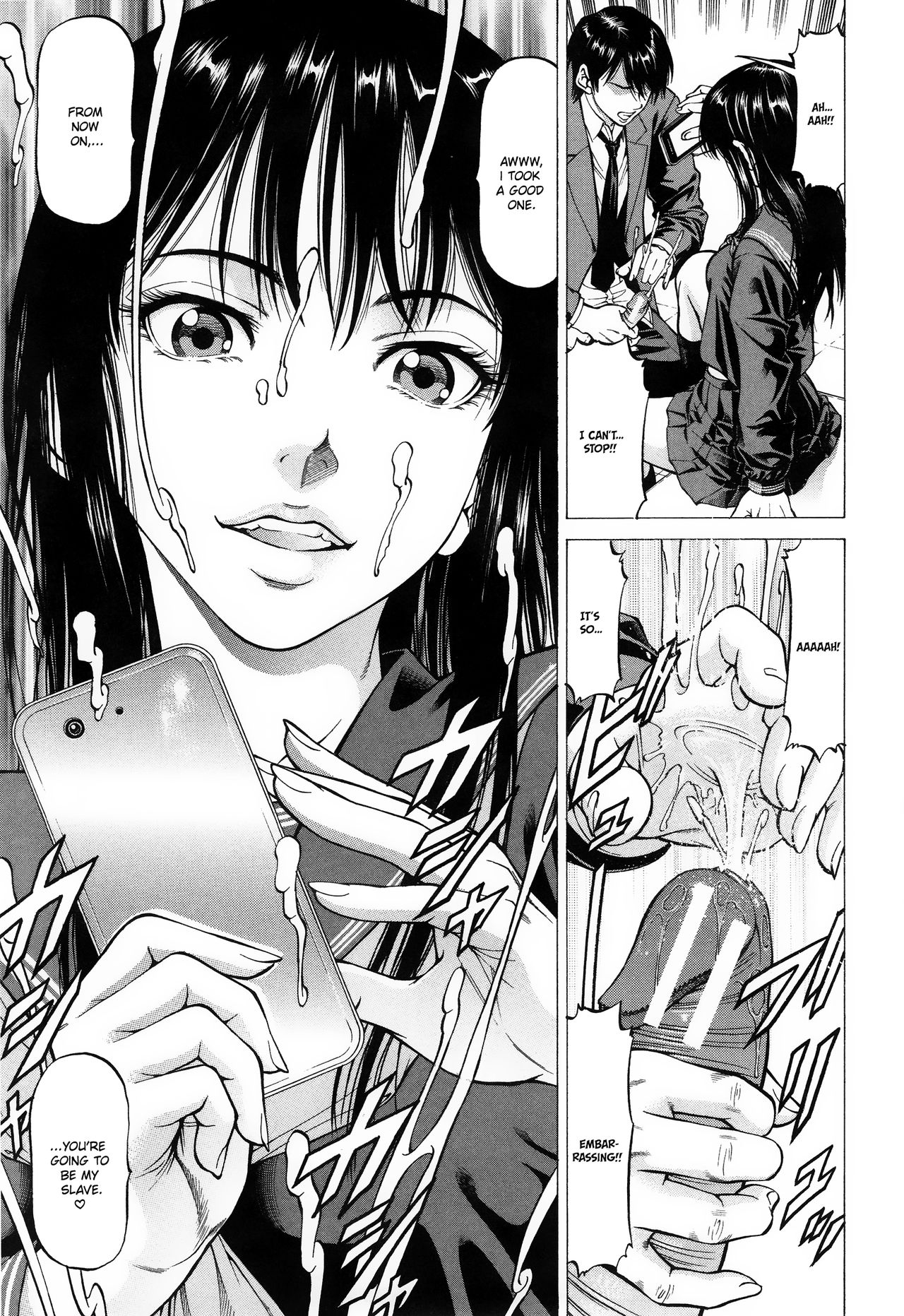 Fetish Girl [Kabuki Shigeyuki] - Chapter 1 — Page 7
