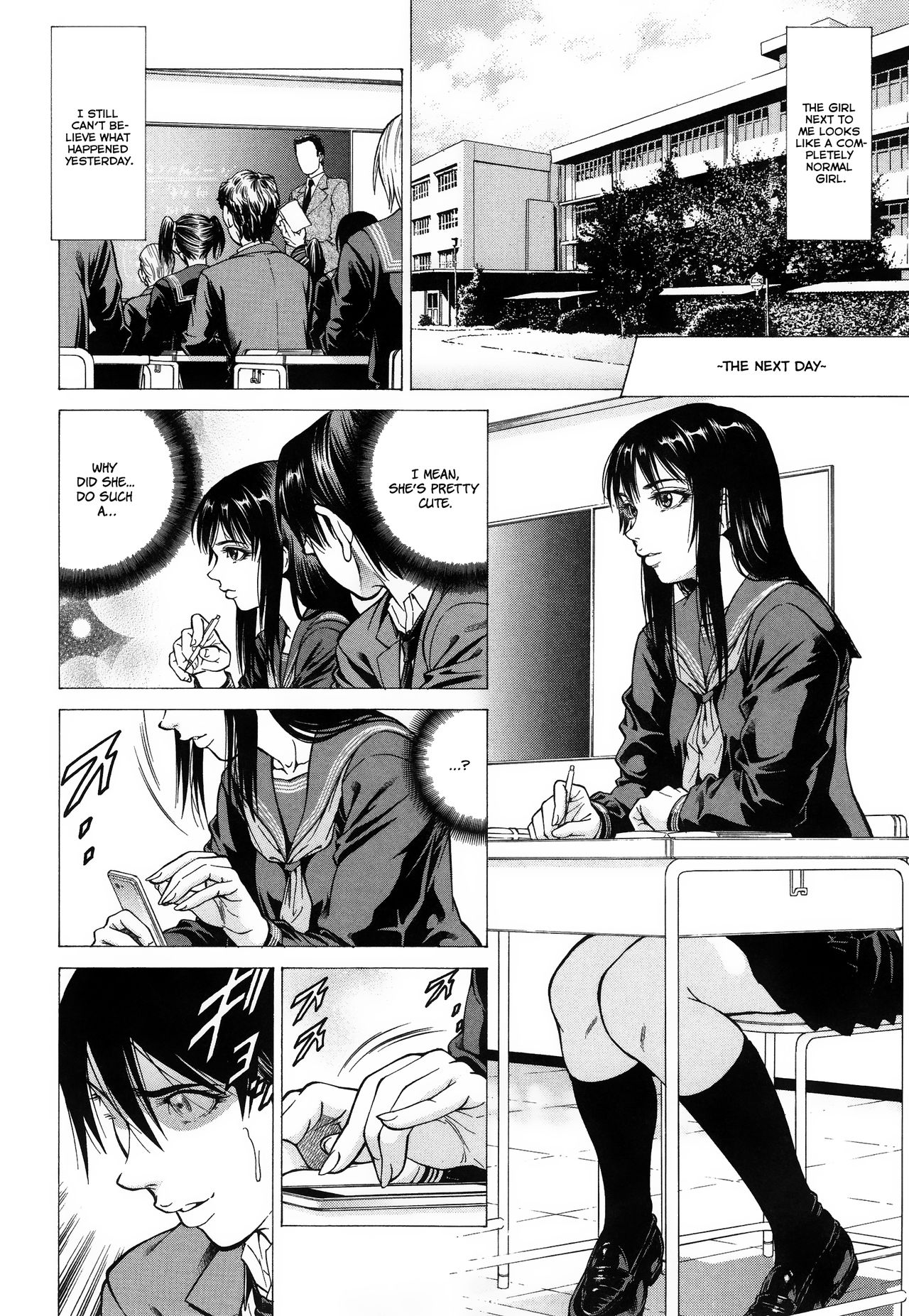 Fetish Girl [Kabuki Shigeyuki] - Chapter 1 — Page 8