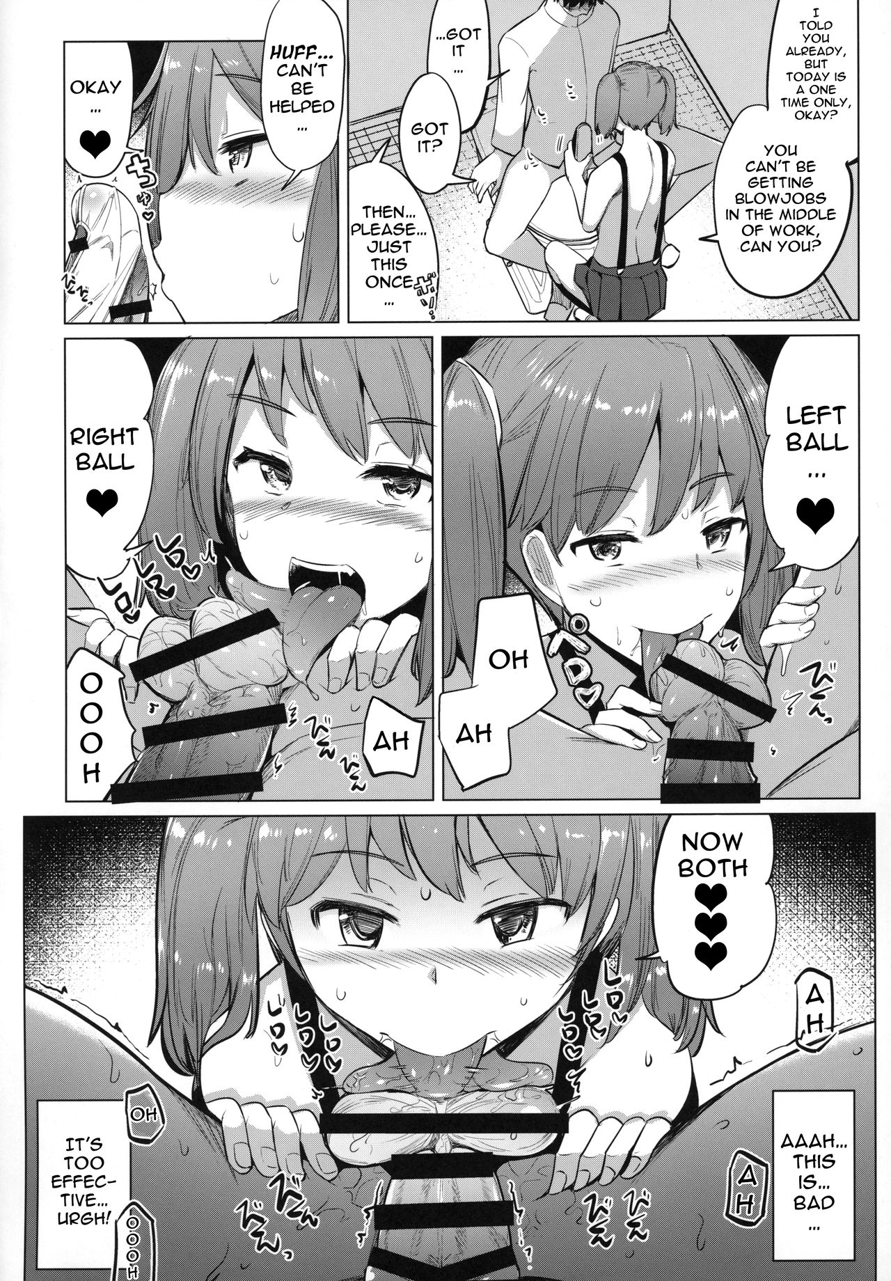 Shigoto ni Tsukaretara Ryuujou o Yobidashite Nuitemorau. (Kantai Collection -KanColle-) [Ippongui] - Chapter 1 — Page 13