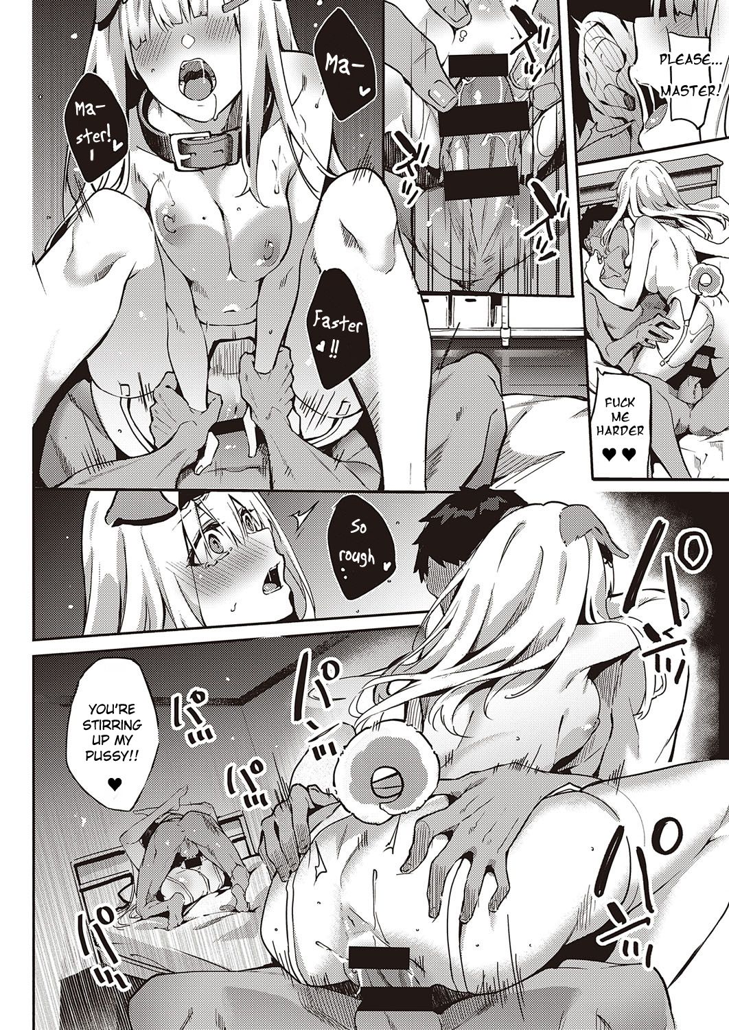 Hatsujou Koinu Akane-chan [Fumi Miyabi] - Chapter 1 — Page 21