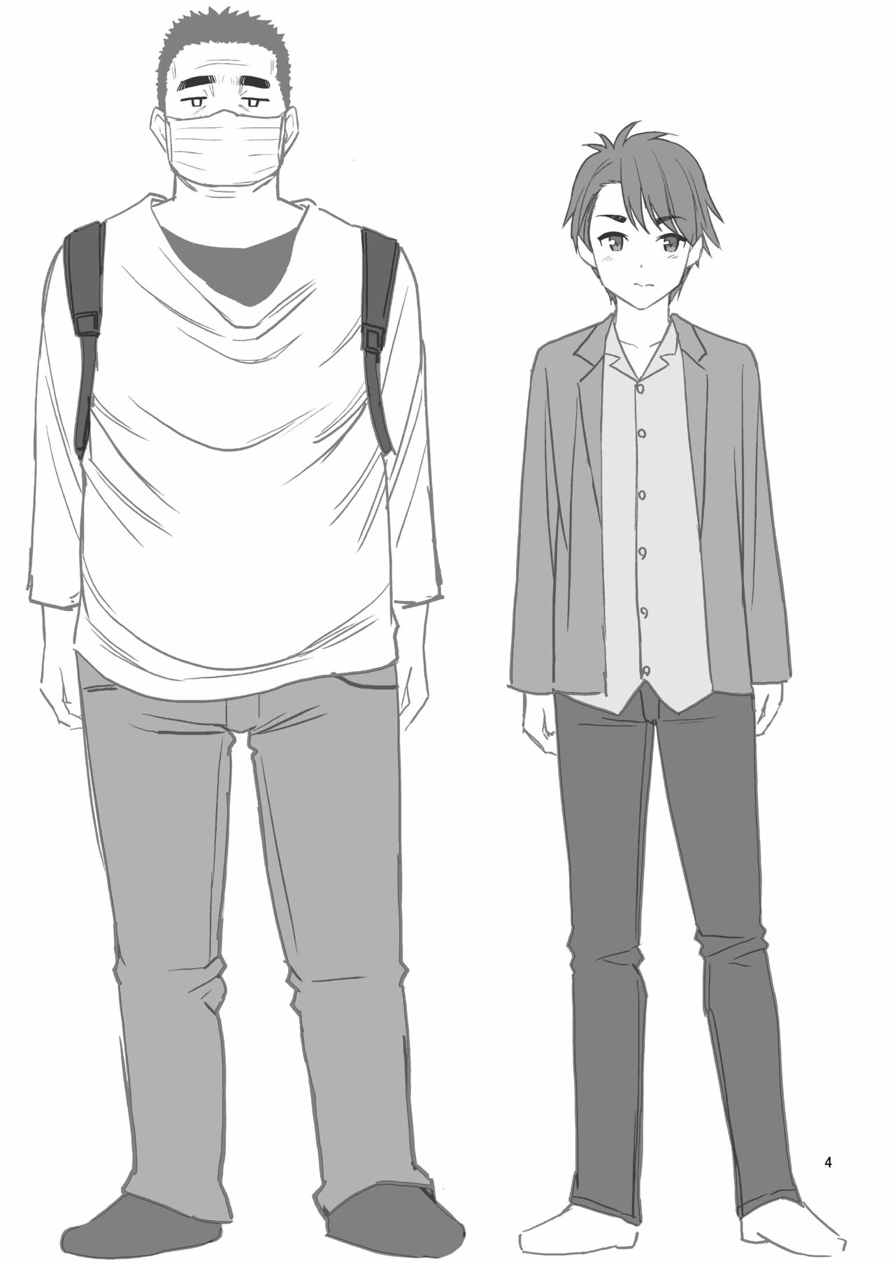 Free Boobs [Yahiro Pochi] - Chapter 1 — Page 4