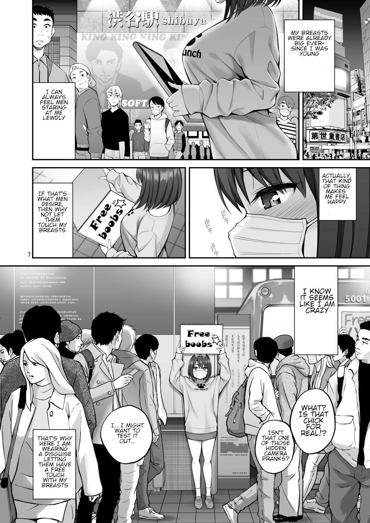 Free Boobs [Yahiro Pochi] - Chapter 1 — Page 7