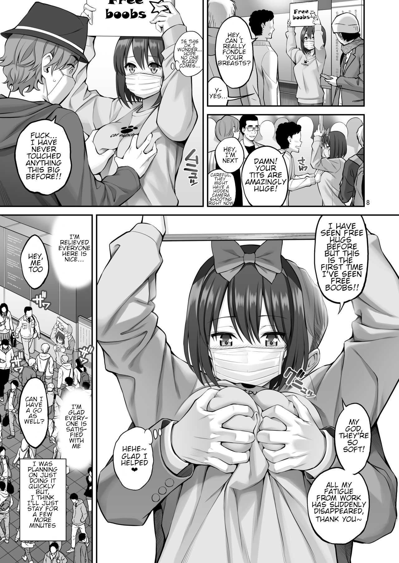 Free Boobs [Yahiro Pochi] - Chapter 1 — Page 8