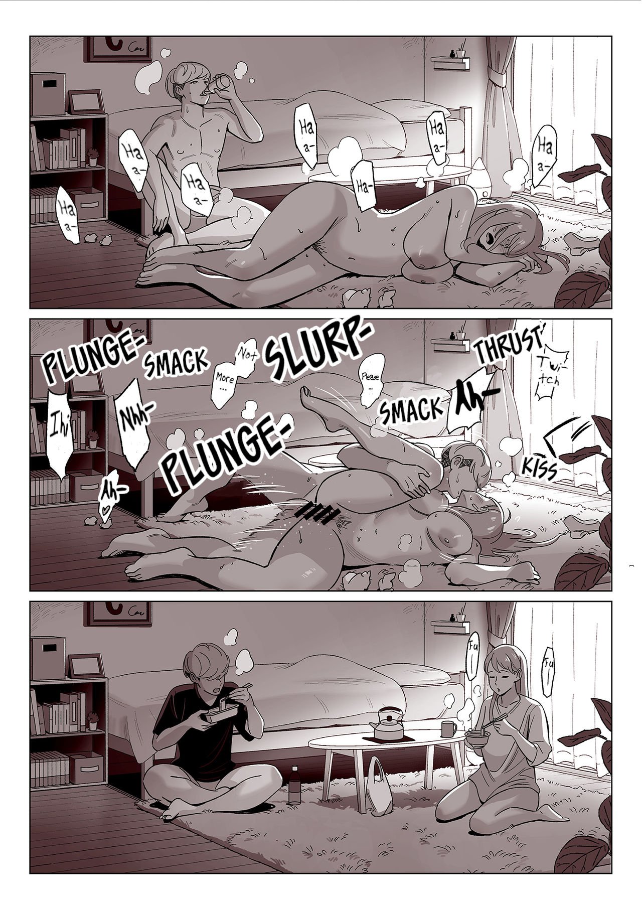 What the Hidden Cameras Revealed of a Mother and Daughter with Big Tits… [Alps1mando] - Chapter 1 — Page 15